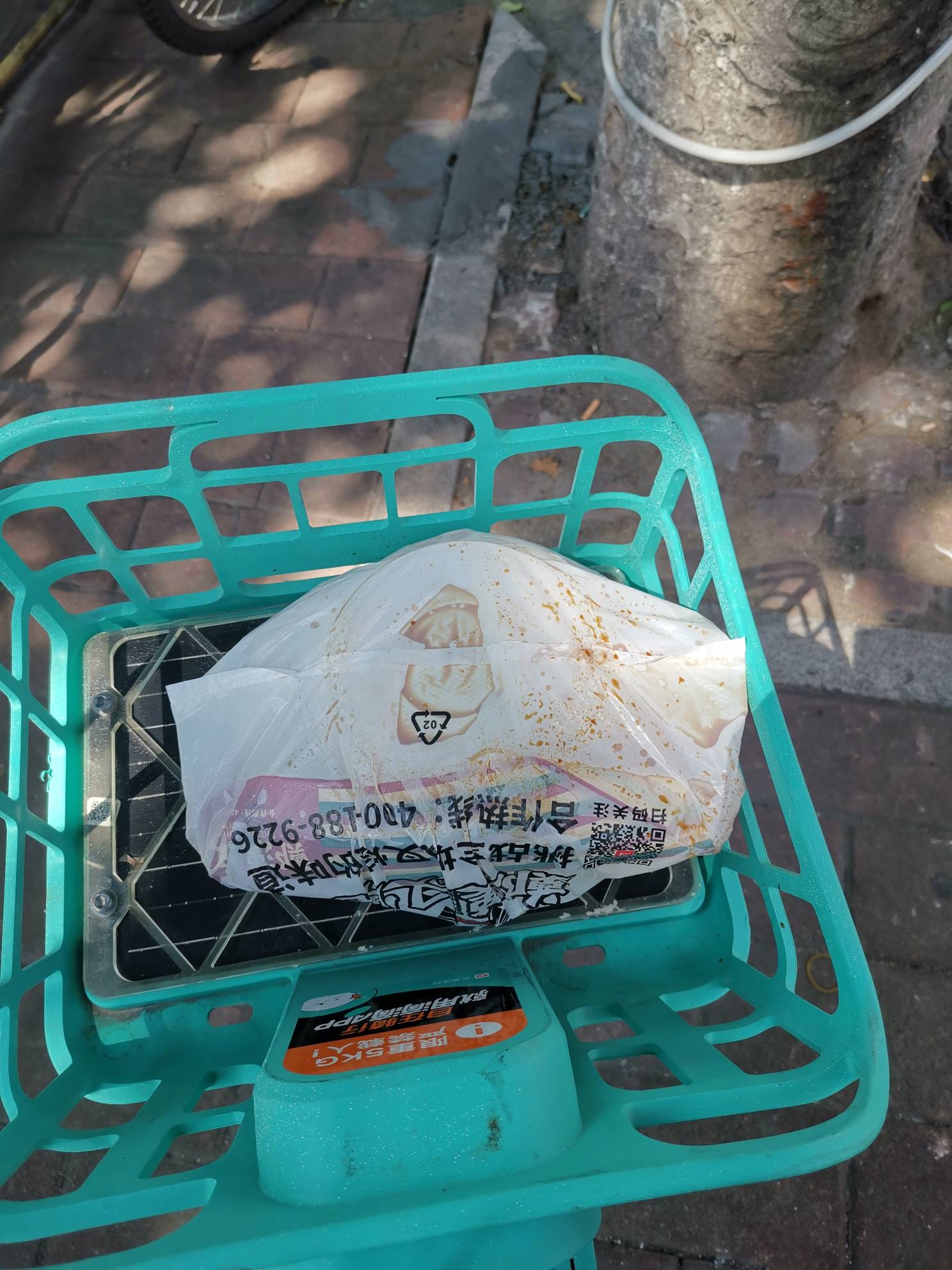 四公里 暴晒 ... 刚开始还担心会臭 最后不用担心臭不臭的问题了 ... 这路太不平整了23 / 作者:赫赫赫连 / 