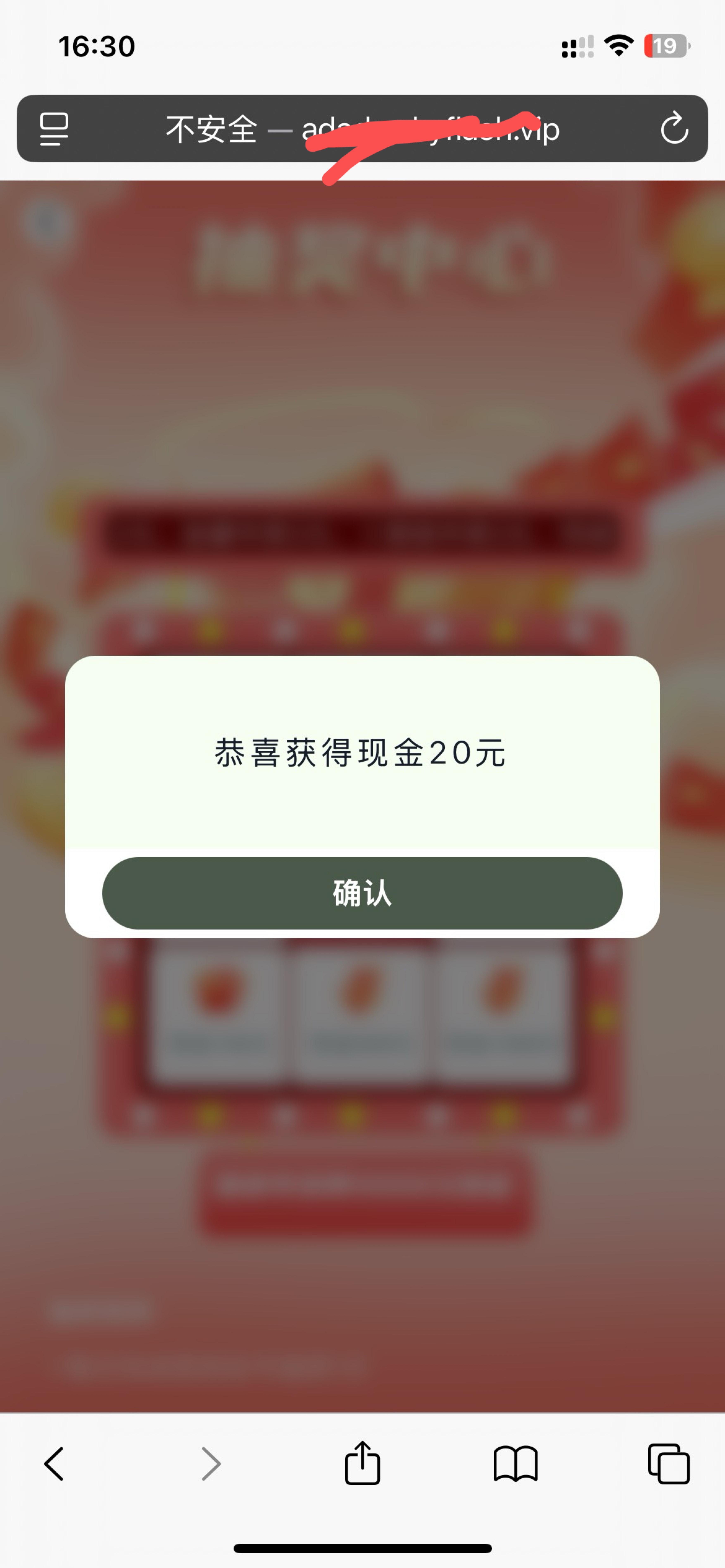 来水了

3 / 作者:有大毛找你 / 