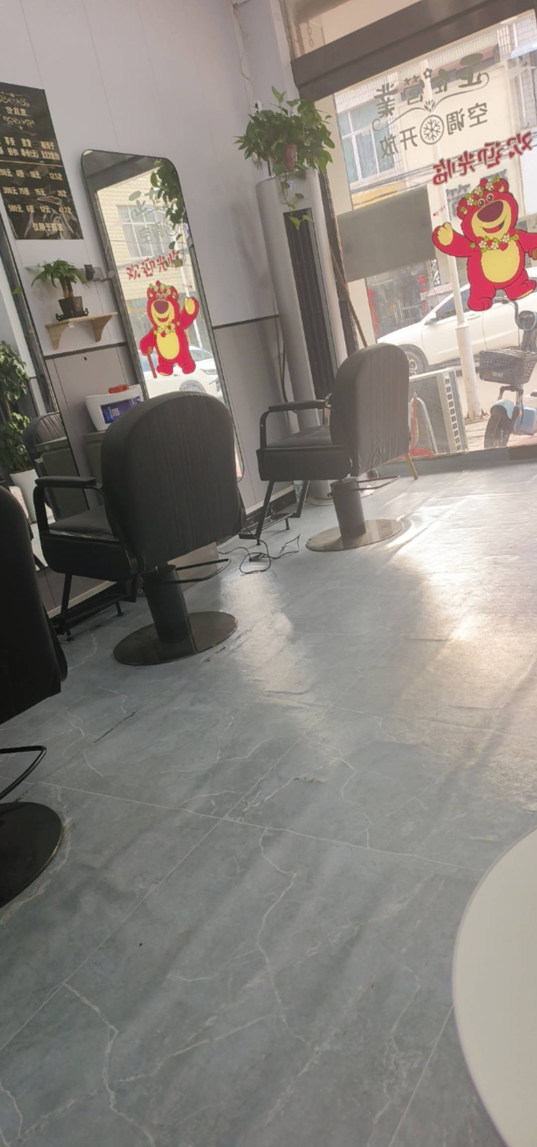 我受不了了，我太热了

4 / 作者:人帅气质佳. / 