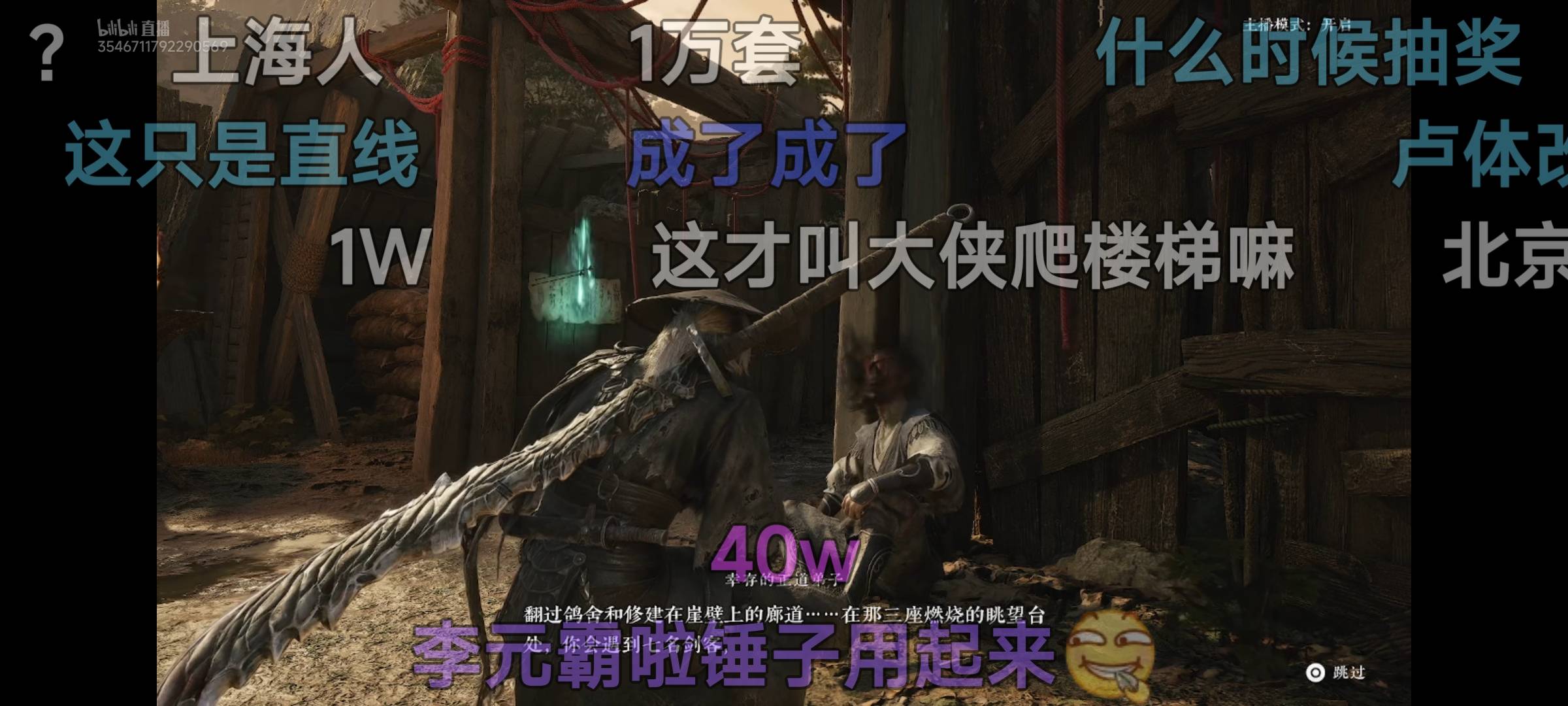 这字体看着才舒服

84 / 作者:天苍苍老 / 