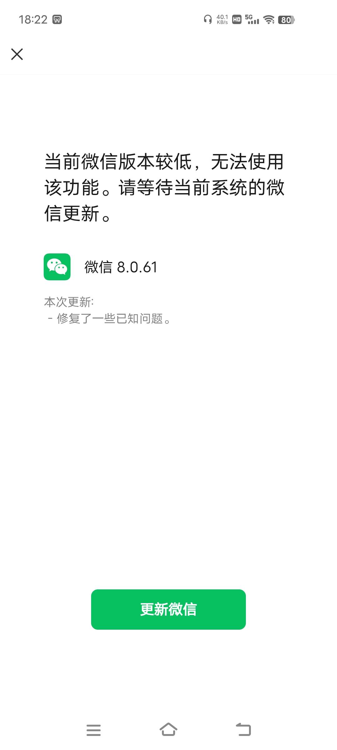 天空八部链接 我是苹果 大号拉小号直接算回归用户 新注册跟回归的都可以领 你们自己测76 / 作者:爆扣 / 