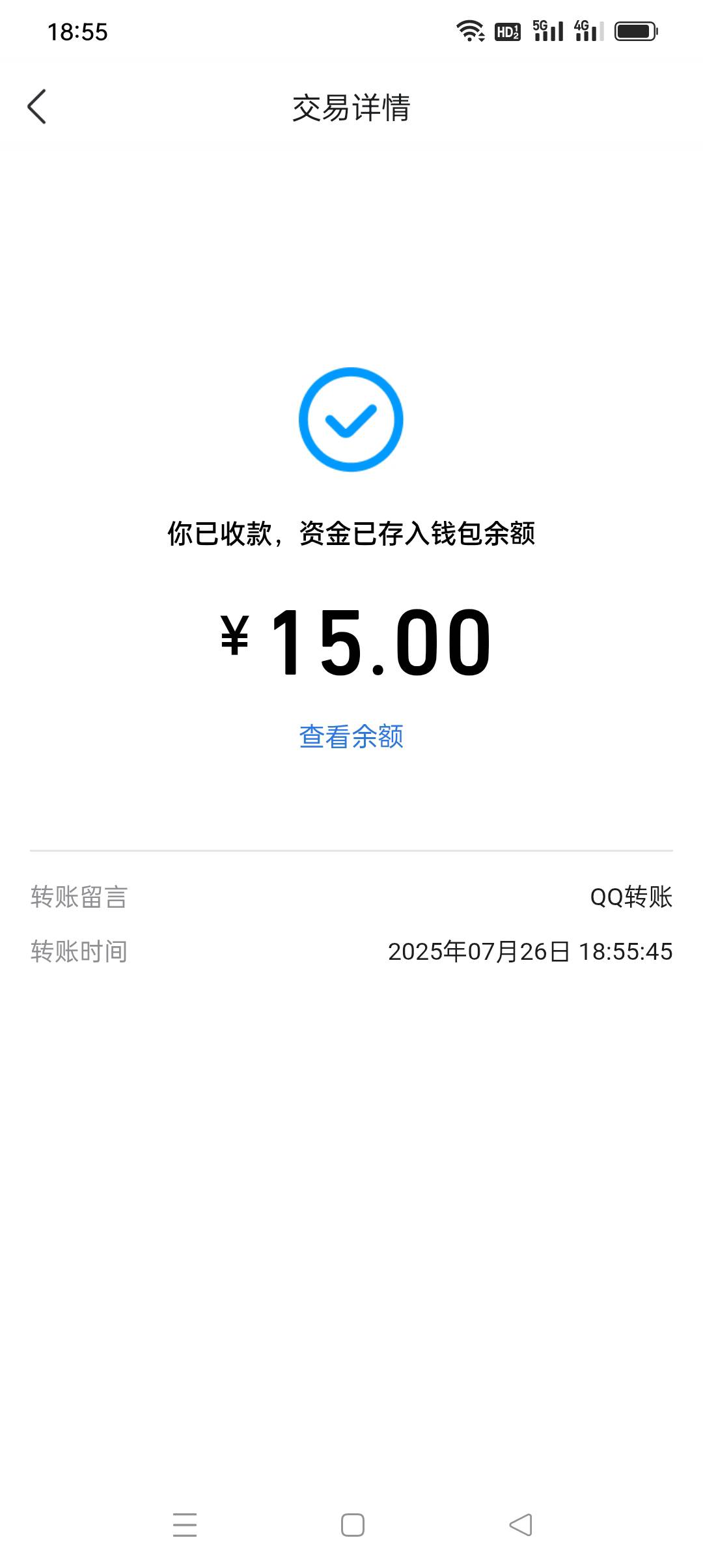 这个你们去整了吗？看了拉新也是给这个购买资格，应该能开寄售

13 / 作者:iyz2 / 