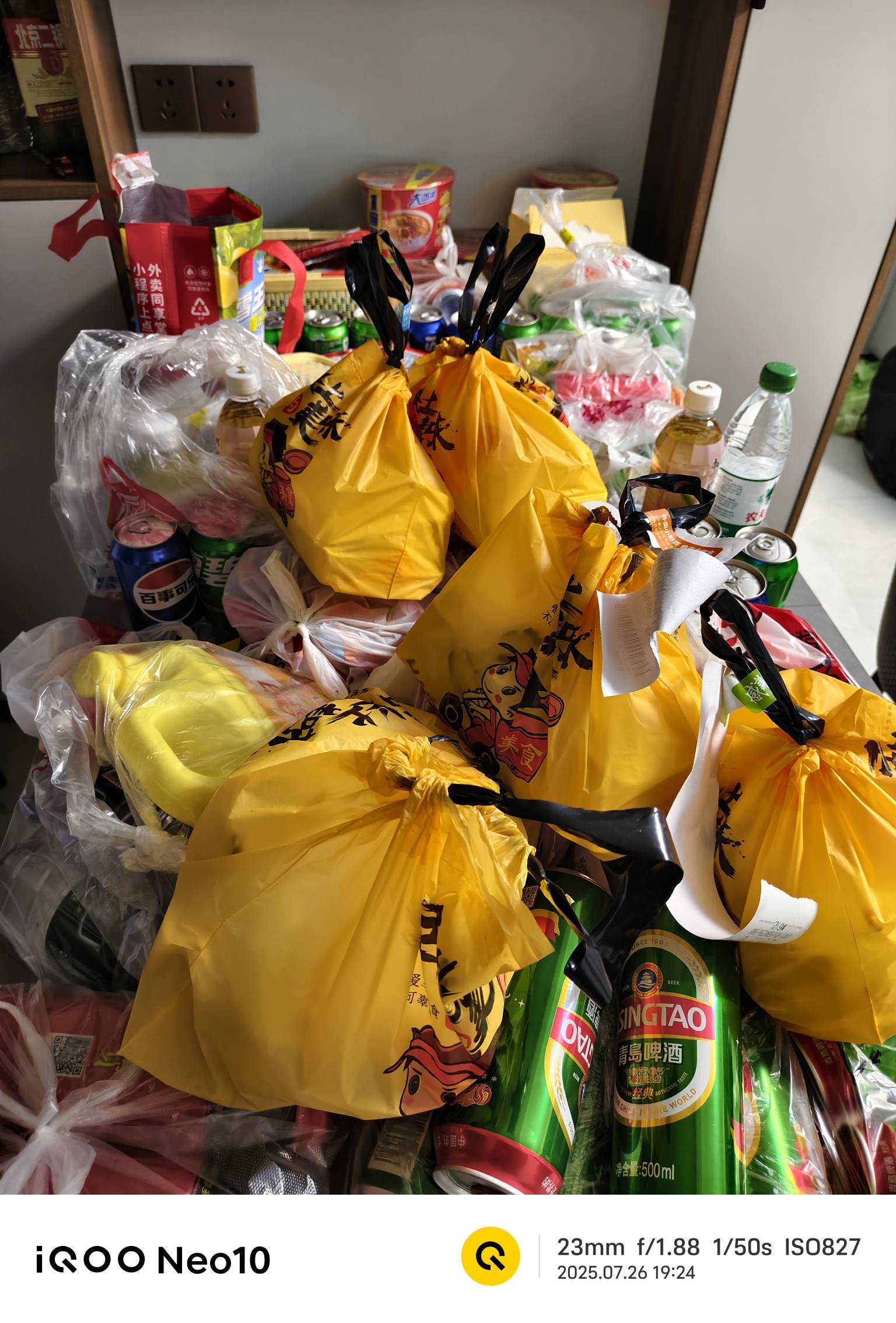 老哥们，今日外卖战绩，在卡农属于什么水平？

43 / 作者:好HHHH / 