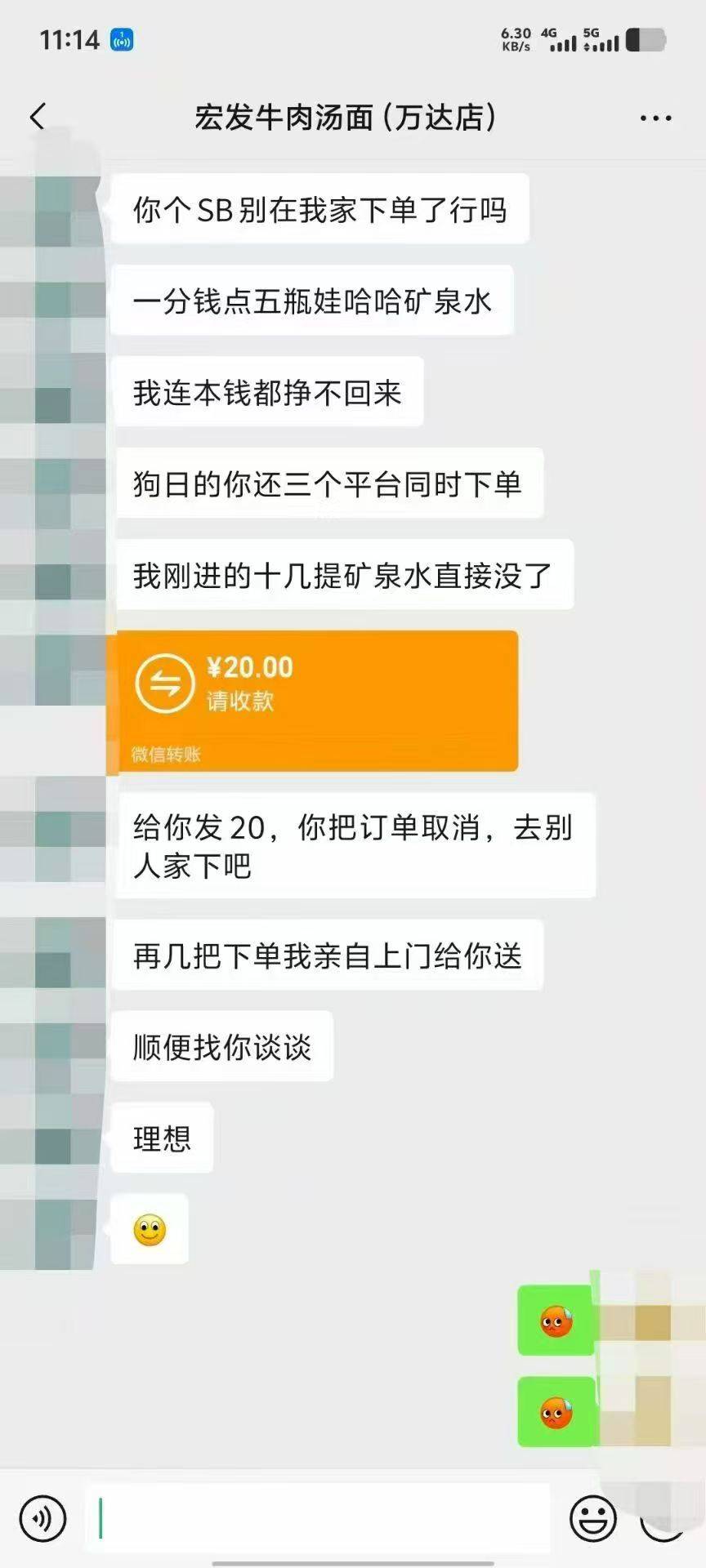。。。。。。

47 / 作者:庞博. / 