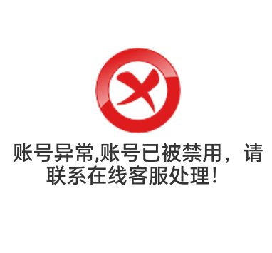 损失100，800没了，败了

90 / 作者:iyz2 / 