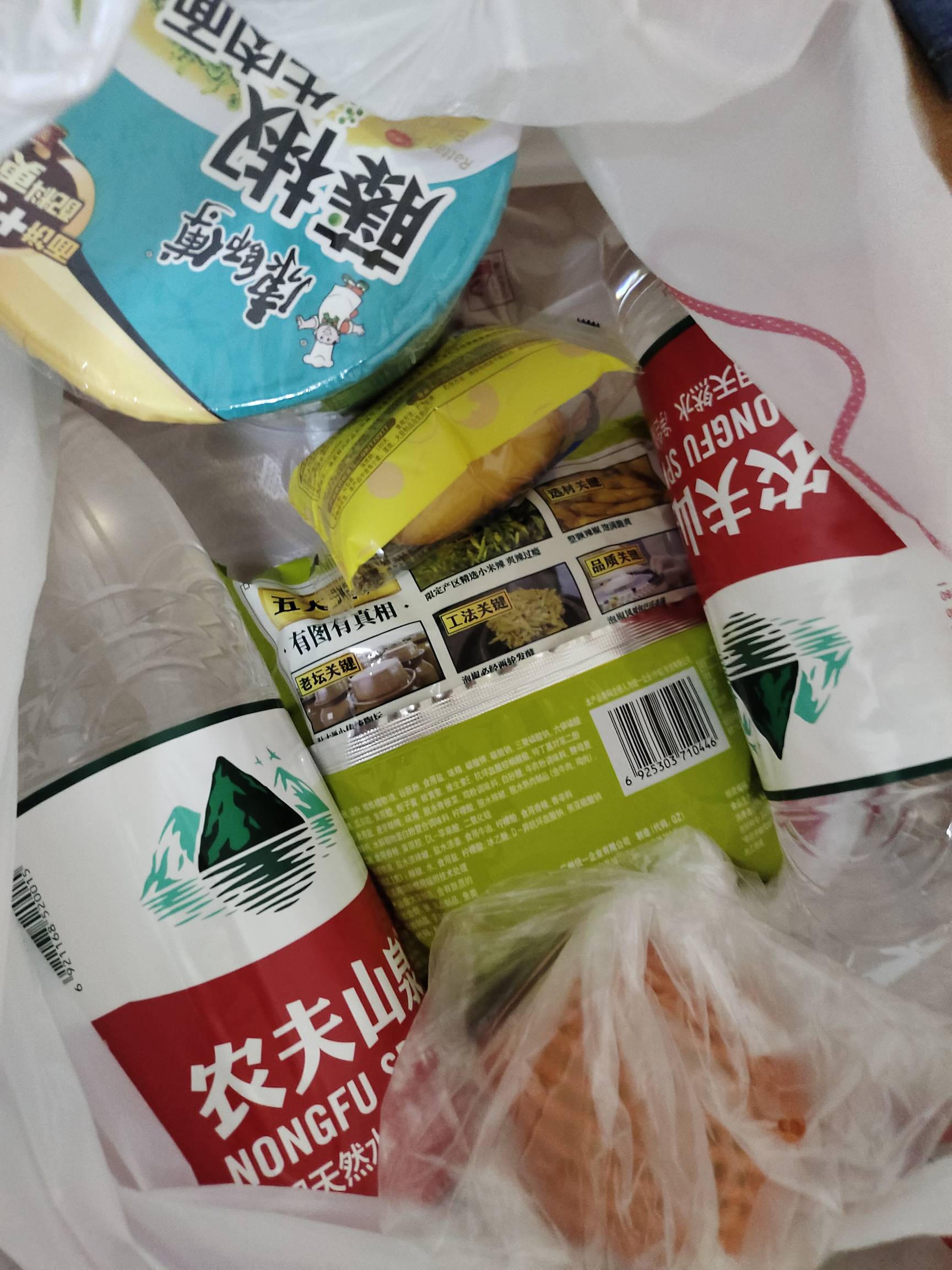 感谢饿了么，5.4又进货成功了

56 / 作者:扛不住了老哥们 / 