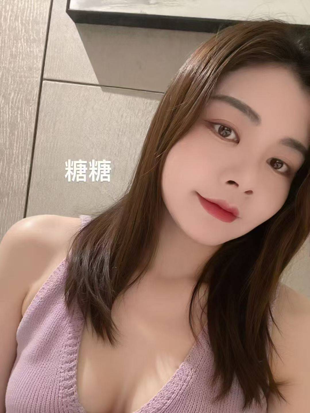 选美大赛，









53 / 作者:广东应聪 / 