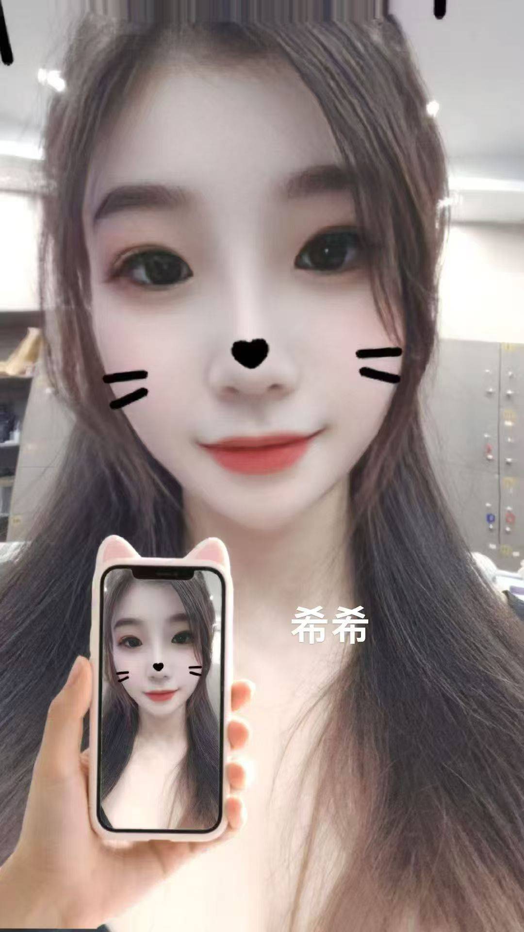 选美大赛，









76 / 作者:广东应聪 / 