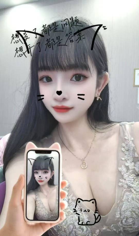 选美大赛，









32 / 作者:广东应聪 / 