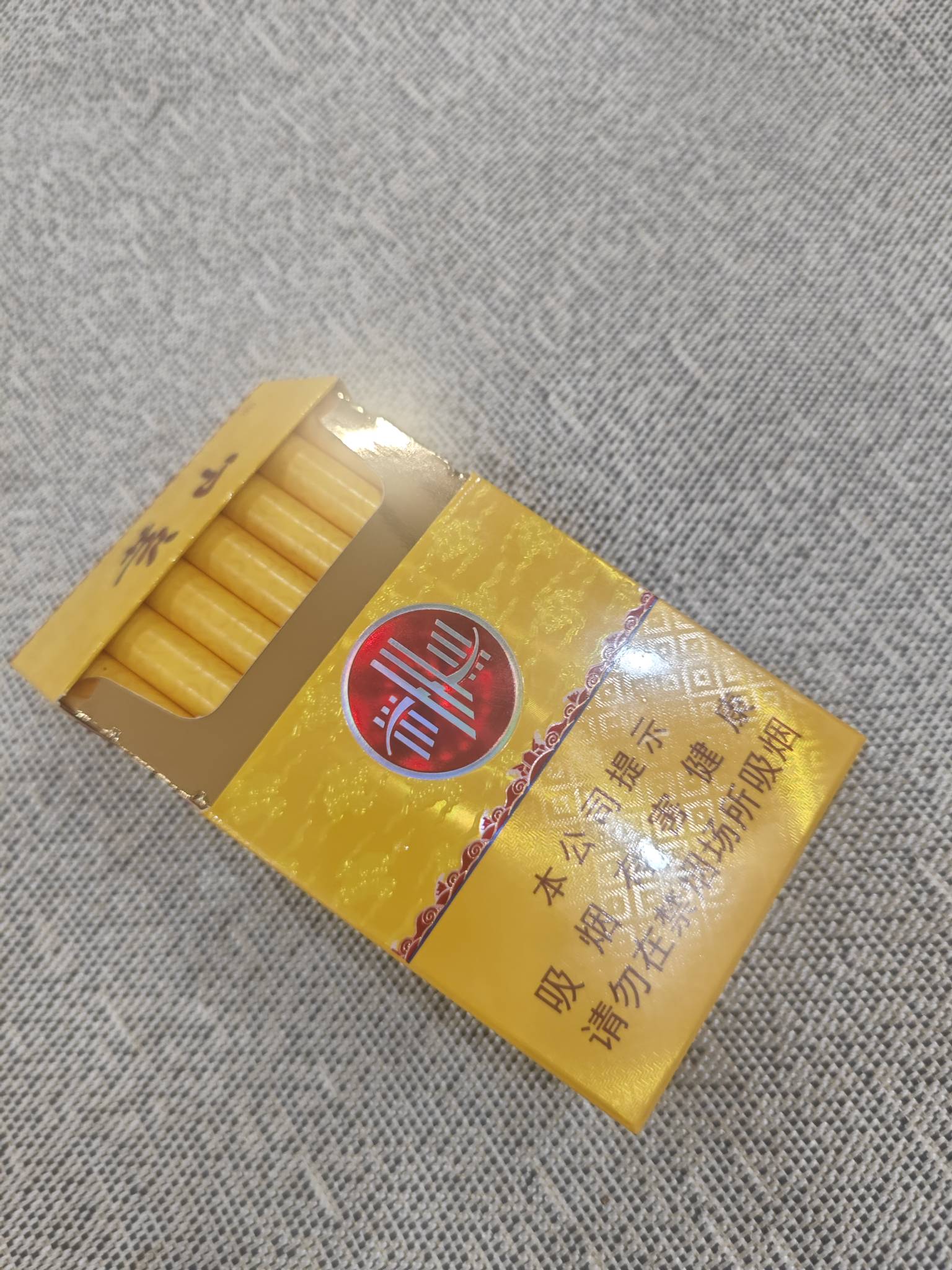 老哥  这烟好抽不  没买到白利

67 / 作者:太酷啦 / 