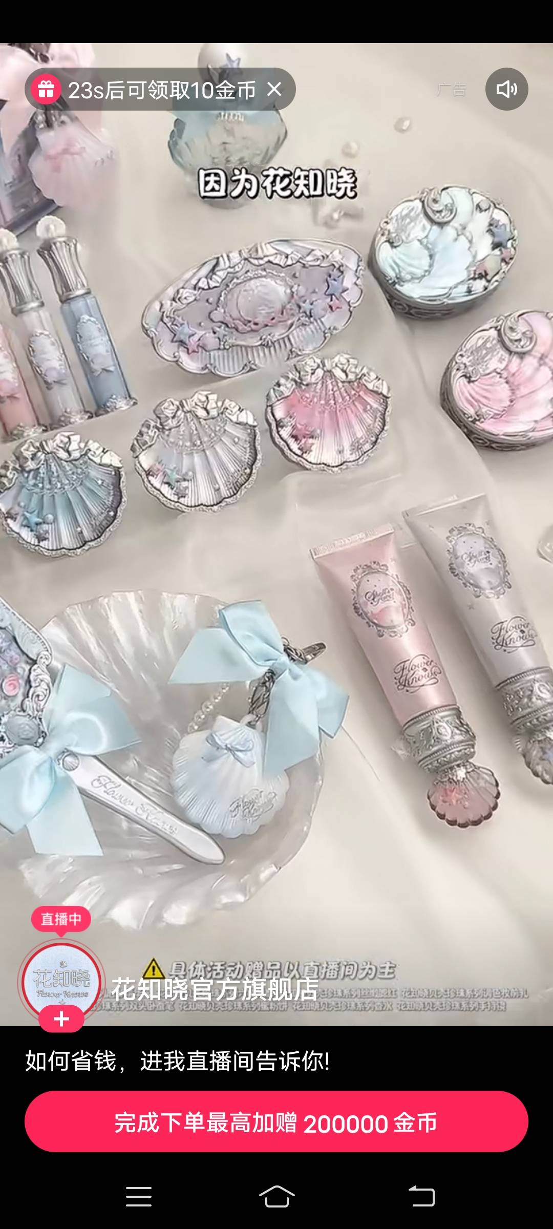 好饿啊  老哥们

69 / 作者:。。。uu / 