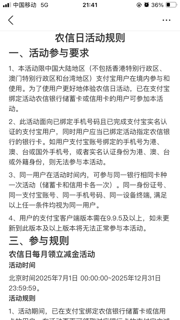 等1号又要起飞了





87 / 作者:小熊科技 / 