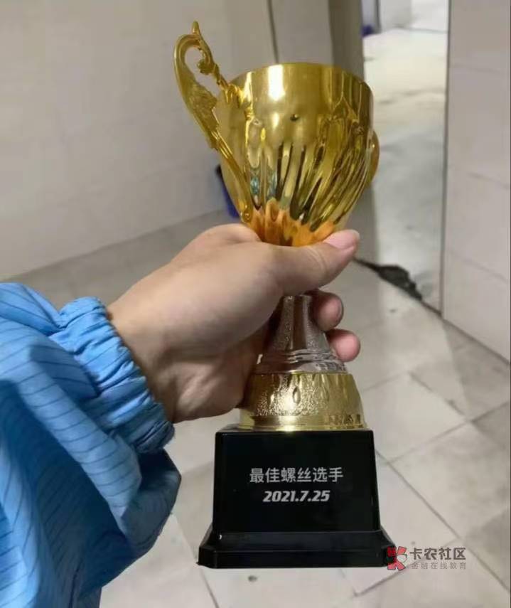配副眼镜花了200块，跟着老哥薅羊毛眼睛都快x了，薅的不够配眼镜的，在座的各位都有责91 / 作者:我爱抽中华 / 