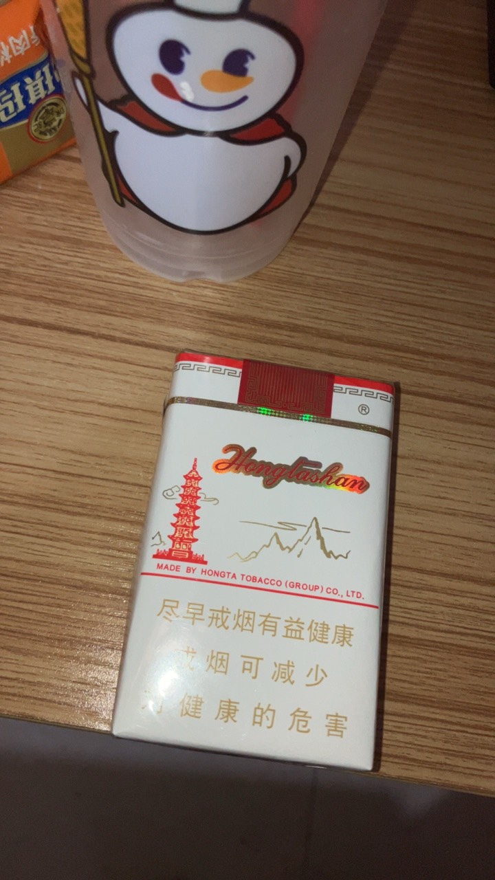 村口小店老板真牛串了50条白塔
我经常买他那的烟 
今天去17块买了2包


57 / 作者:小熊科技 / 