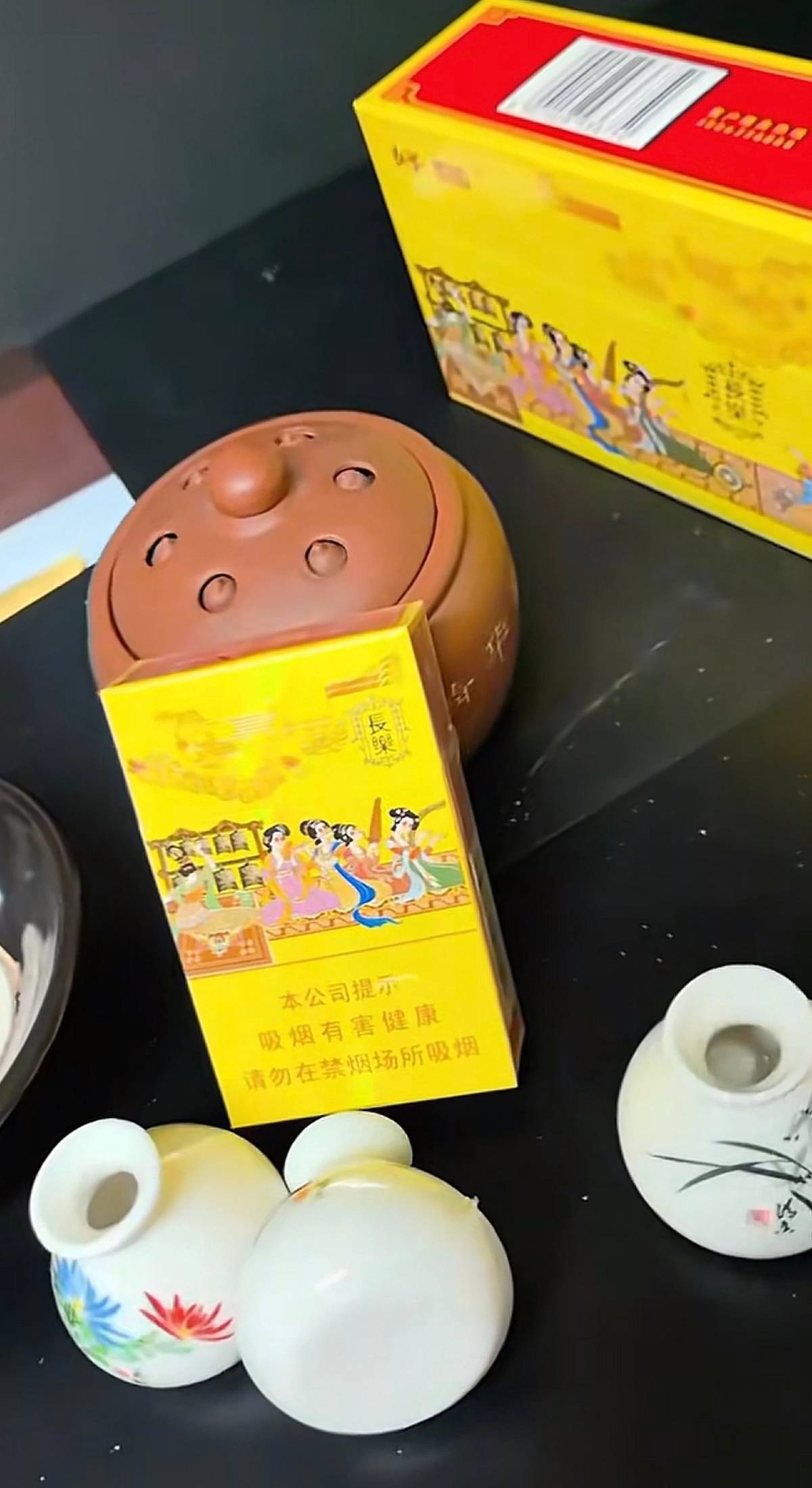 中支长乐都没牌面了，今天去河边钓鱼，同龄年轻小伙都给我散的利群、芙蓉王，有个五十18 / 作者:菊花园的饮料 / 