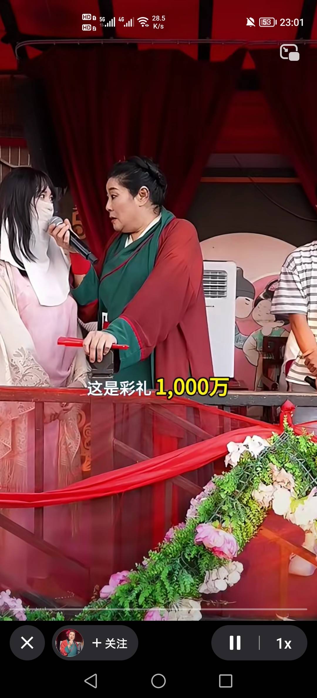 看干娘的视频，老姐开口就是彩礼一千万

95 / 作者:挂壁老哥饿了mm / 