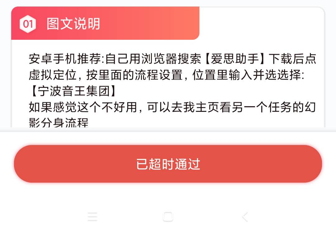 六件套银泰企业会员，p图单，如下图



7 / 作者:佛光阁 / 