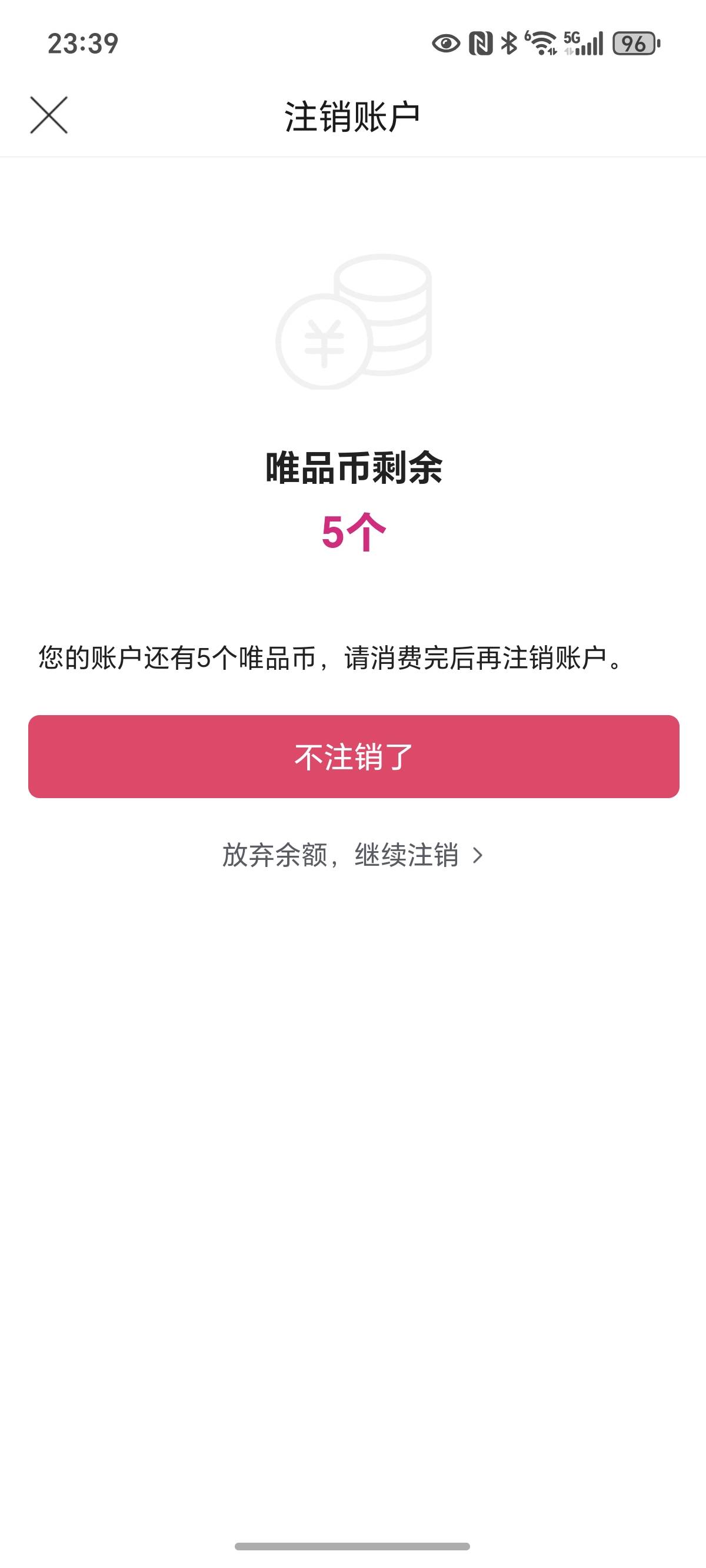 有500，是这个吗

14 / 作者:封神之战哇 / 