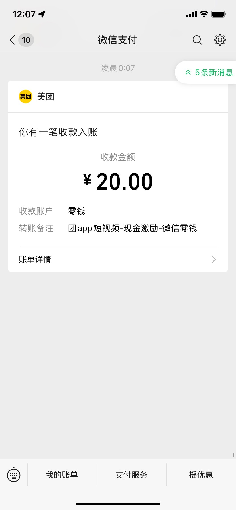 破零 凑了好几天

0 / 作者:一切虚妄。 / 