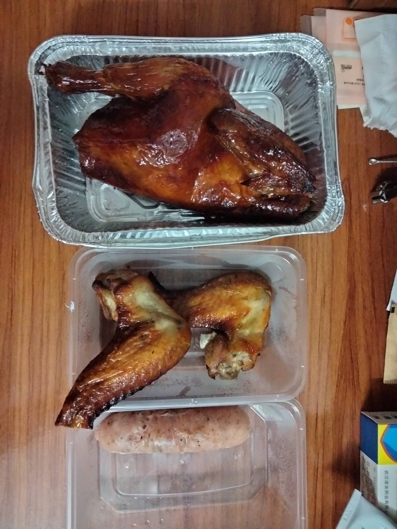 没钱也要学人家吃夜宵，我就是我


91 / 作者:我要发财. / 