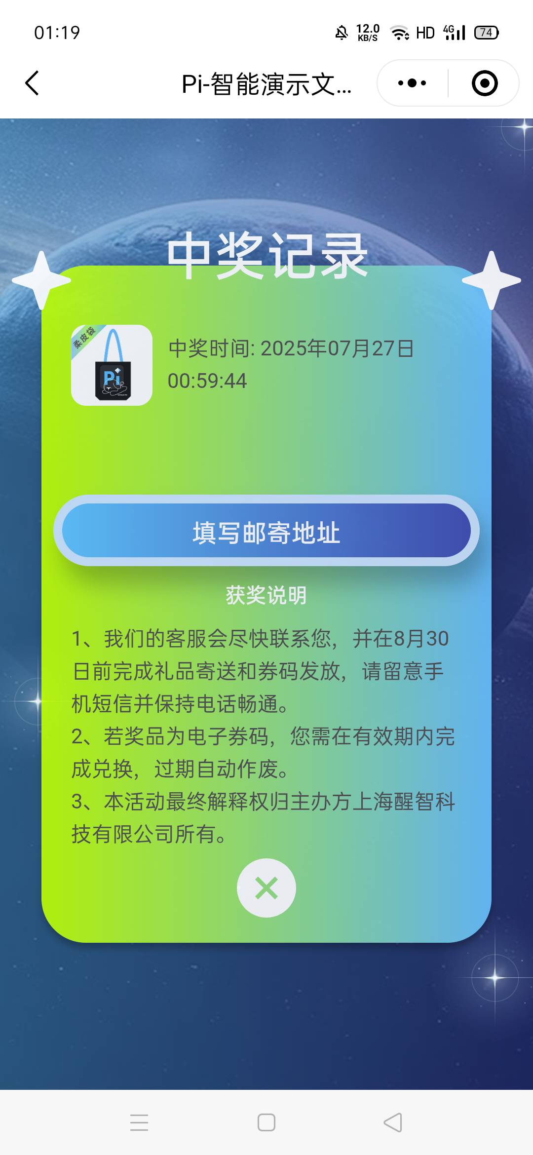 这个袋子感觉装不了什么啊，没有见到过

39 / 作者:梁了梁了 / 