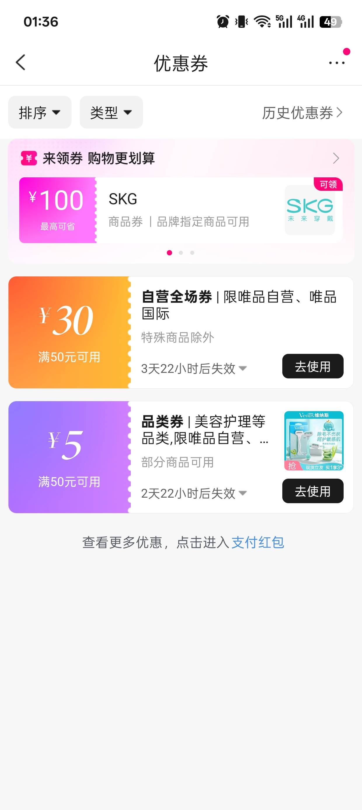 这个能出吗老哥们

7 / 作者:集合地 / 
