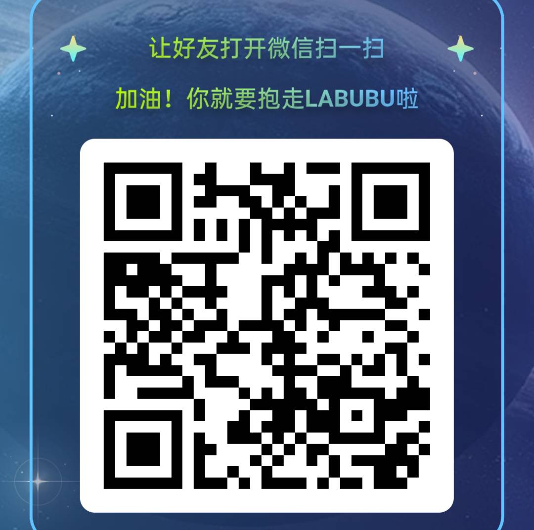 这个袋子感觉装不了什么啊，没有见到过

20 / 作者:梁了梁了 / 
