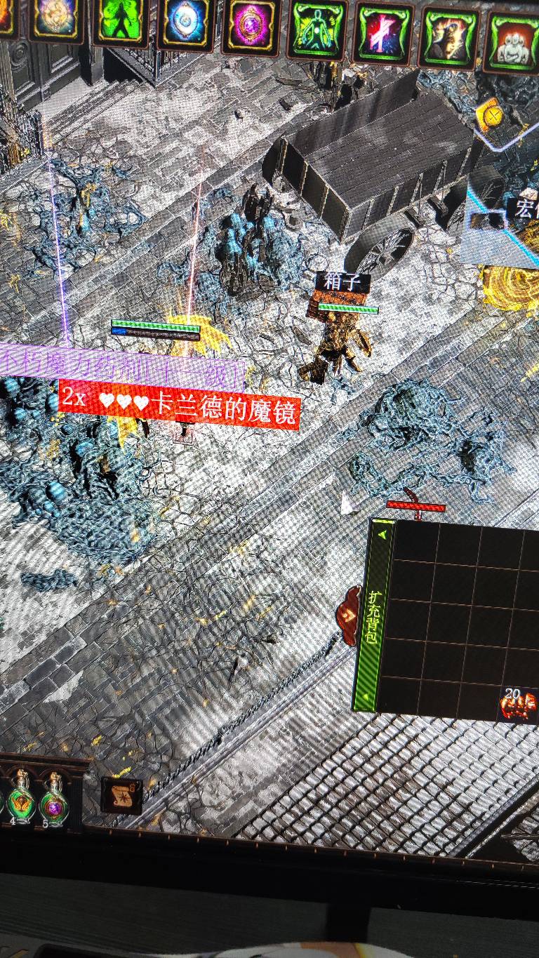 今晚运气爆发了，我擦，4张到手

68 / 作者:Caravana / 