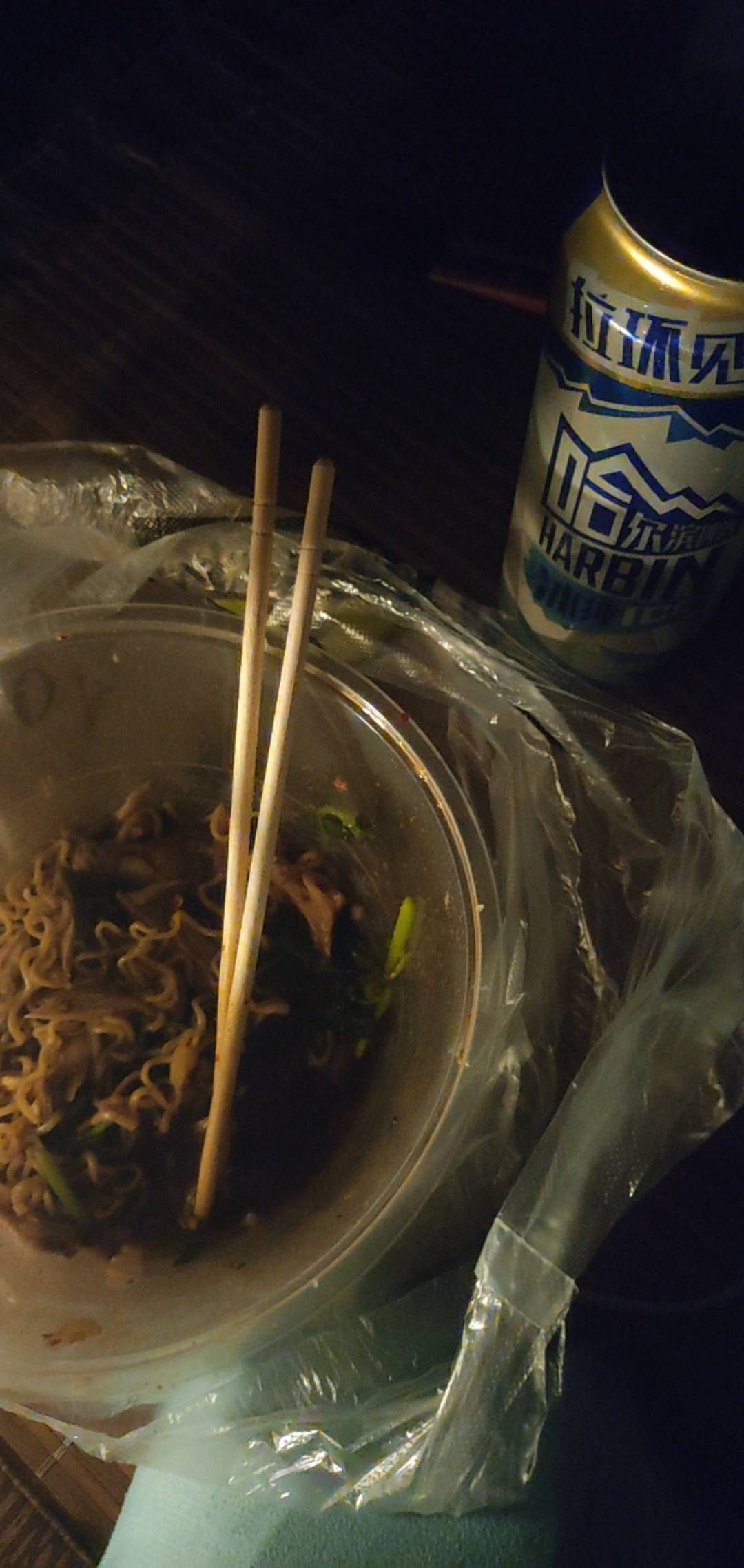 唉，老哥们晚安，要努力啊

28 / 作者:别再躺平了 / 