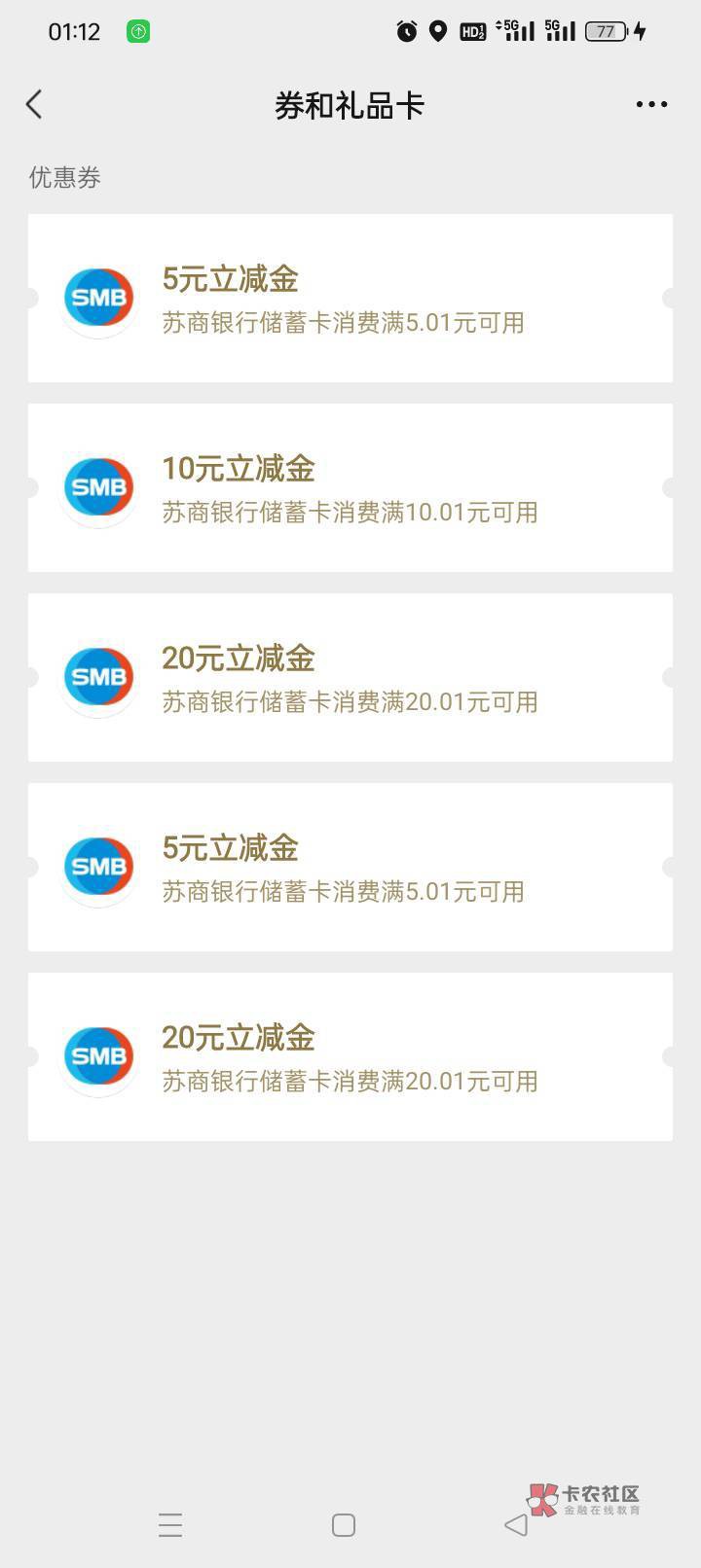60睡觉

38 / 作者:无羊毛111 / 