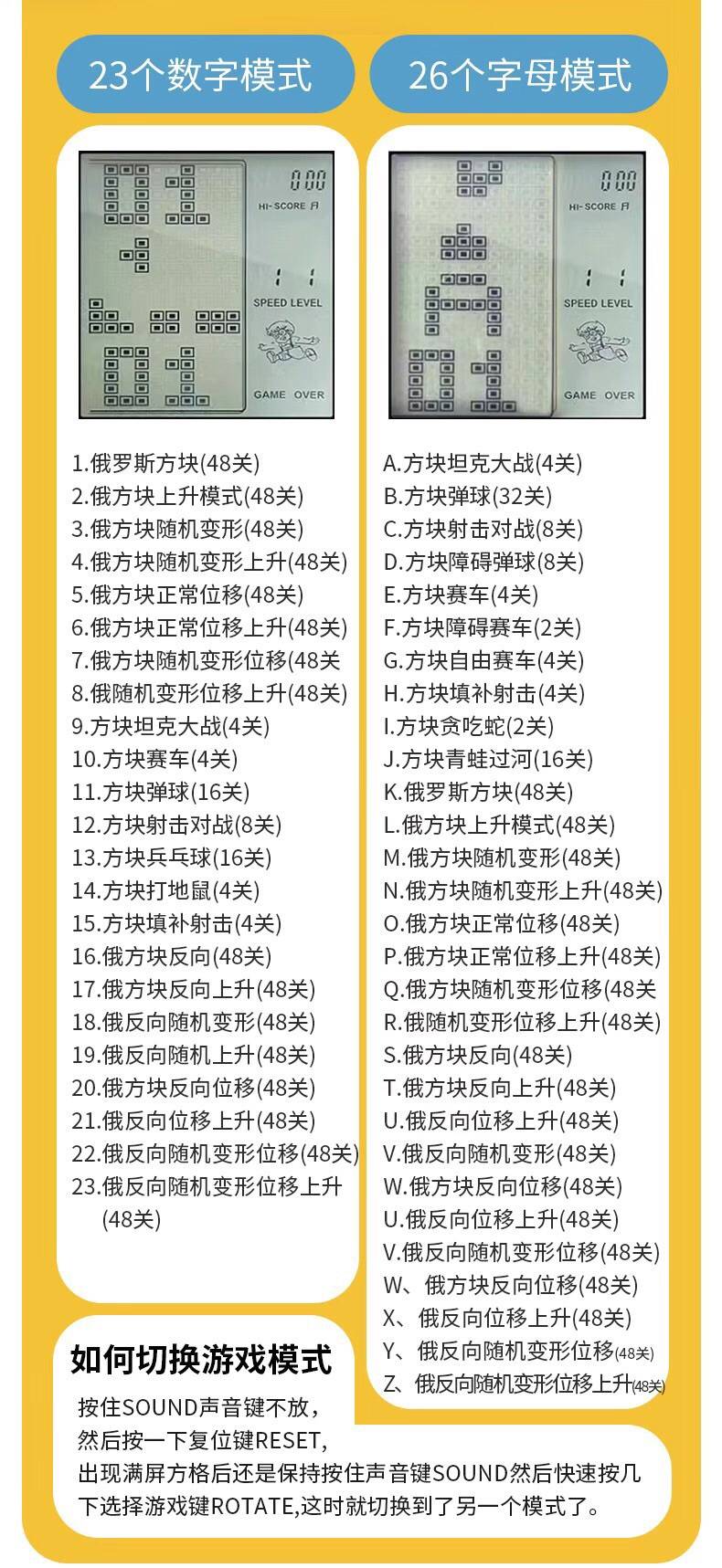 看我买的游戏机，老哥们


27 / 作者:大哥让我先跑 / 