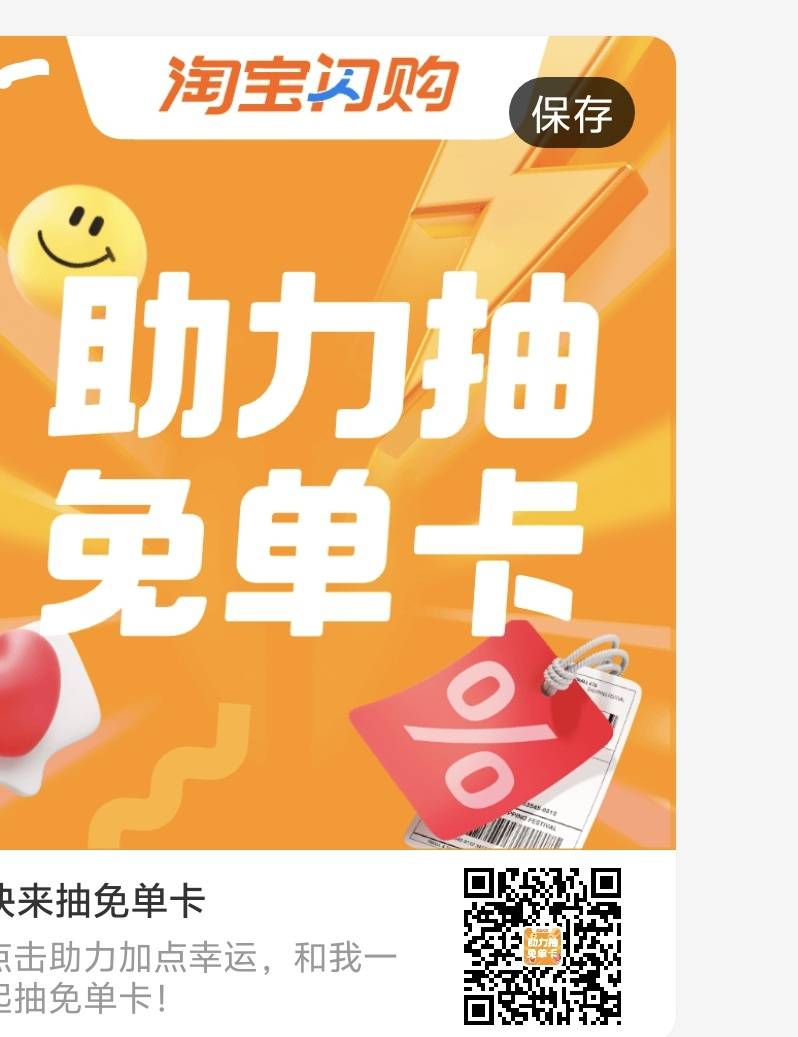 冲

8 / 作者:广东彭于giao / 