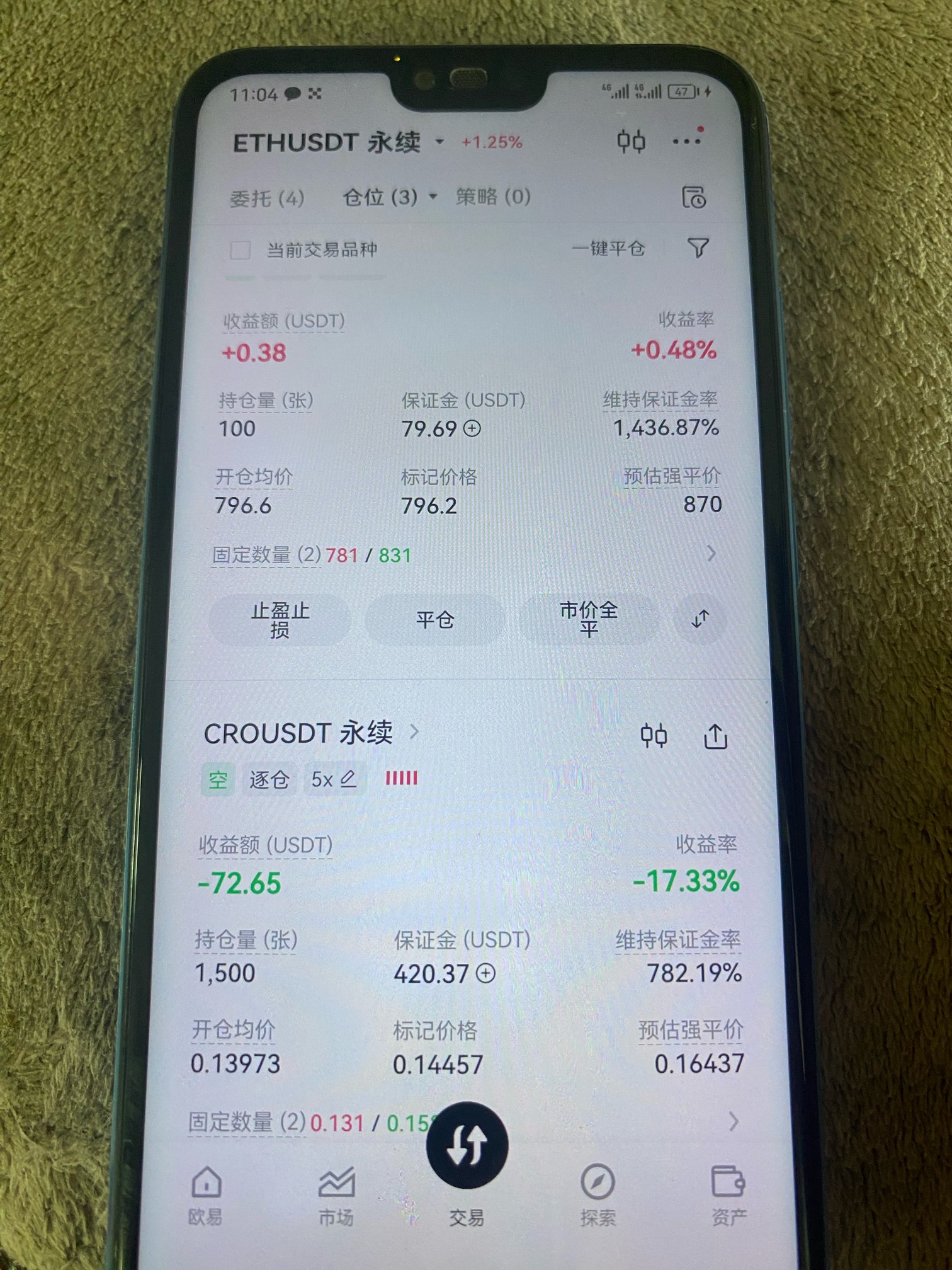 老哥就铁头，空不s你，他马的，


60 / 作者:哈哈大爷 / 