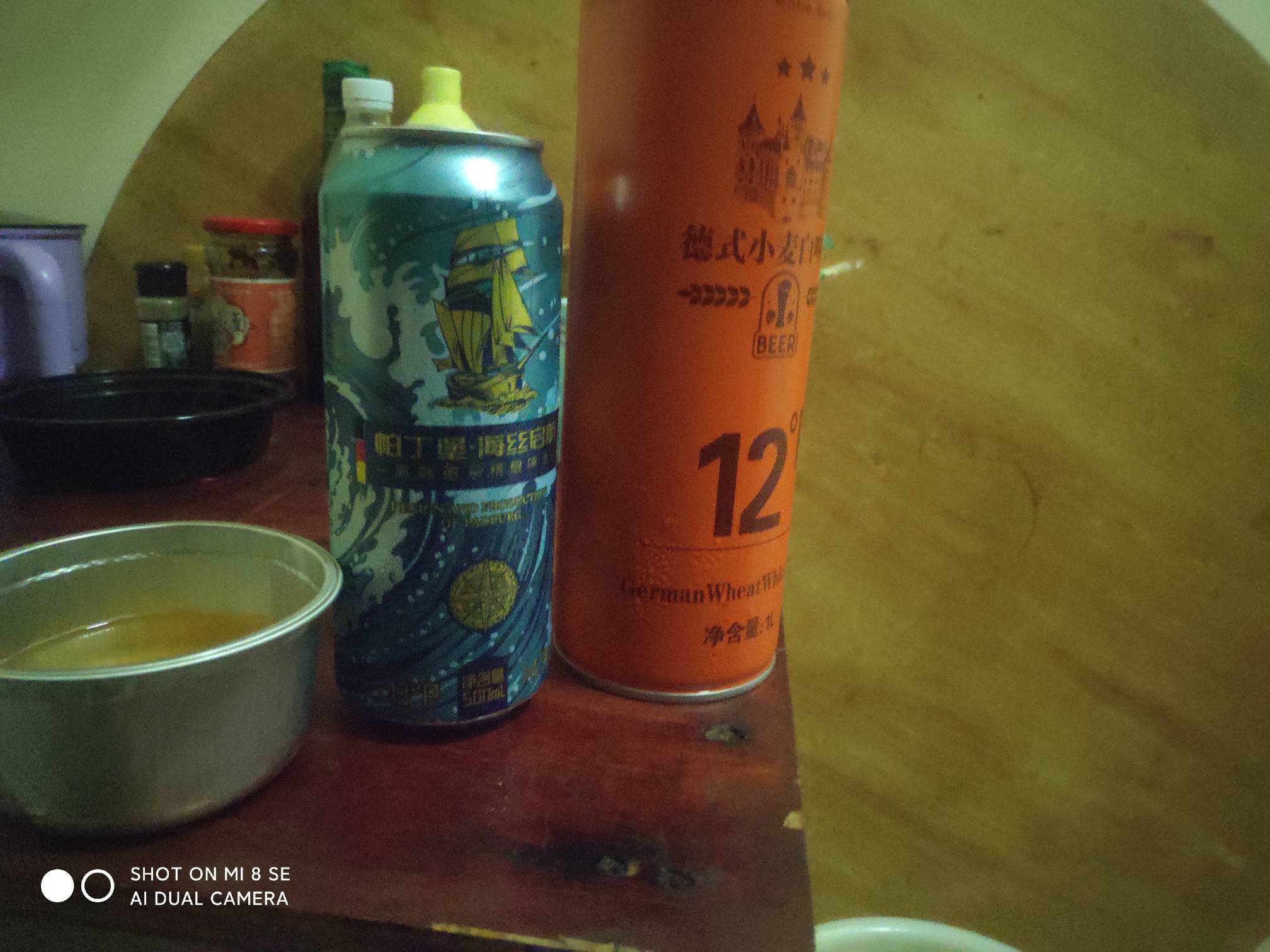 刚才喝酒点啤酒，接到几个吹收打来的电话，我接了后，一顿:)泥码的乱嘛，太爽了，吹收12 / 作者:不负韶华、 / 