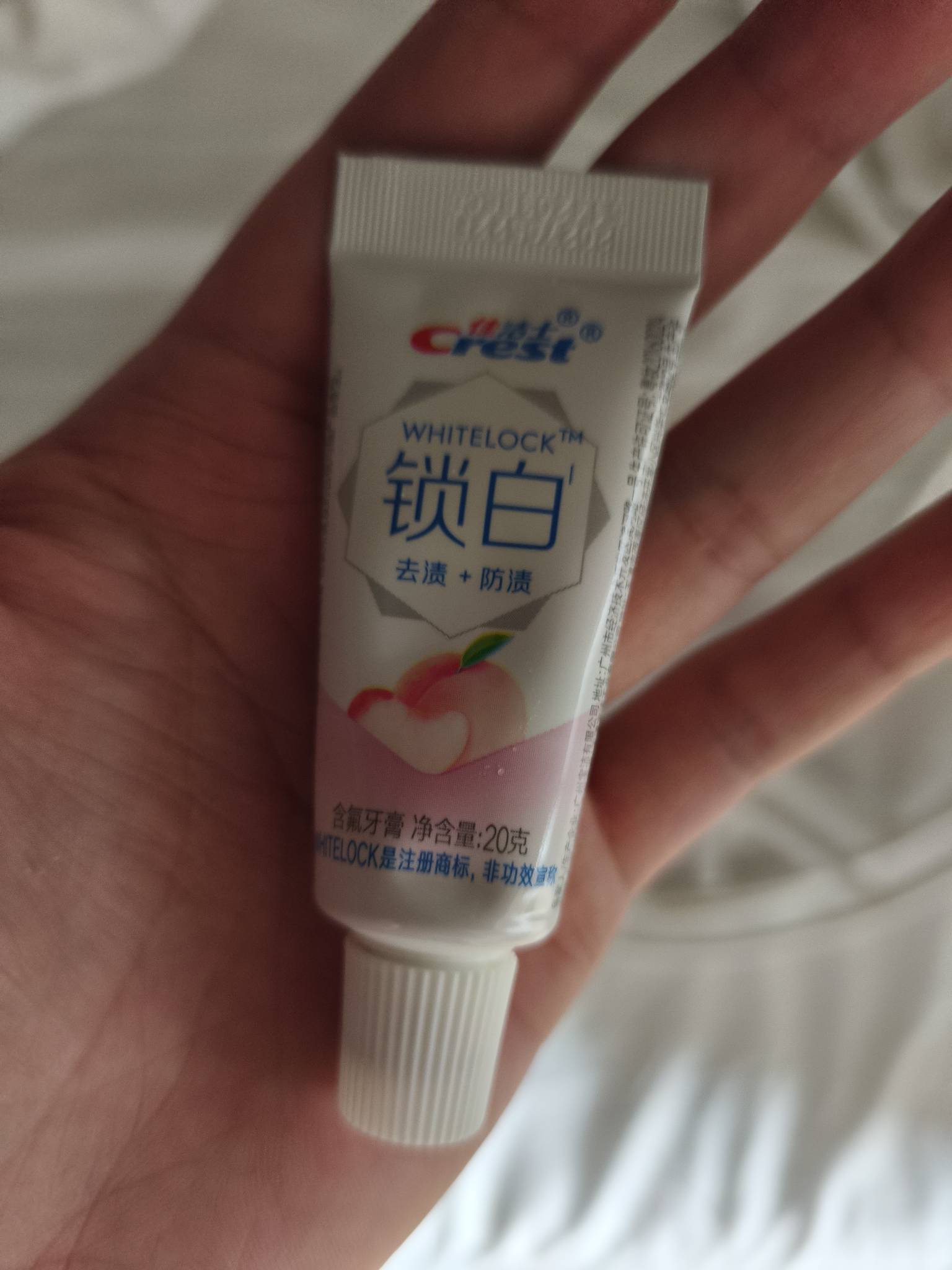 饿了么买了个牙膏，我看6.9特价就买了，没想到这么大

55 / 作者:恭喜发财zy / 