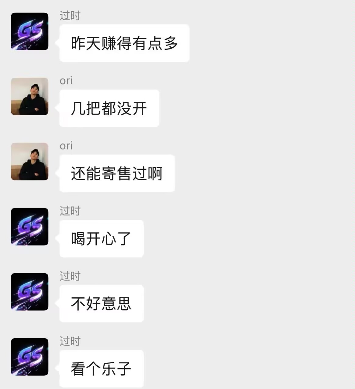 哈哈

77 / 作者:牛魔棒 / 