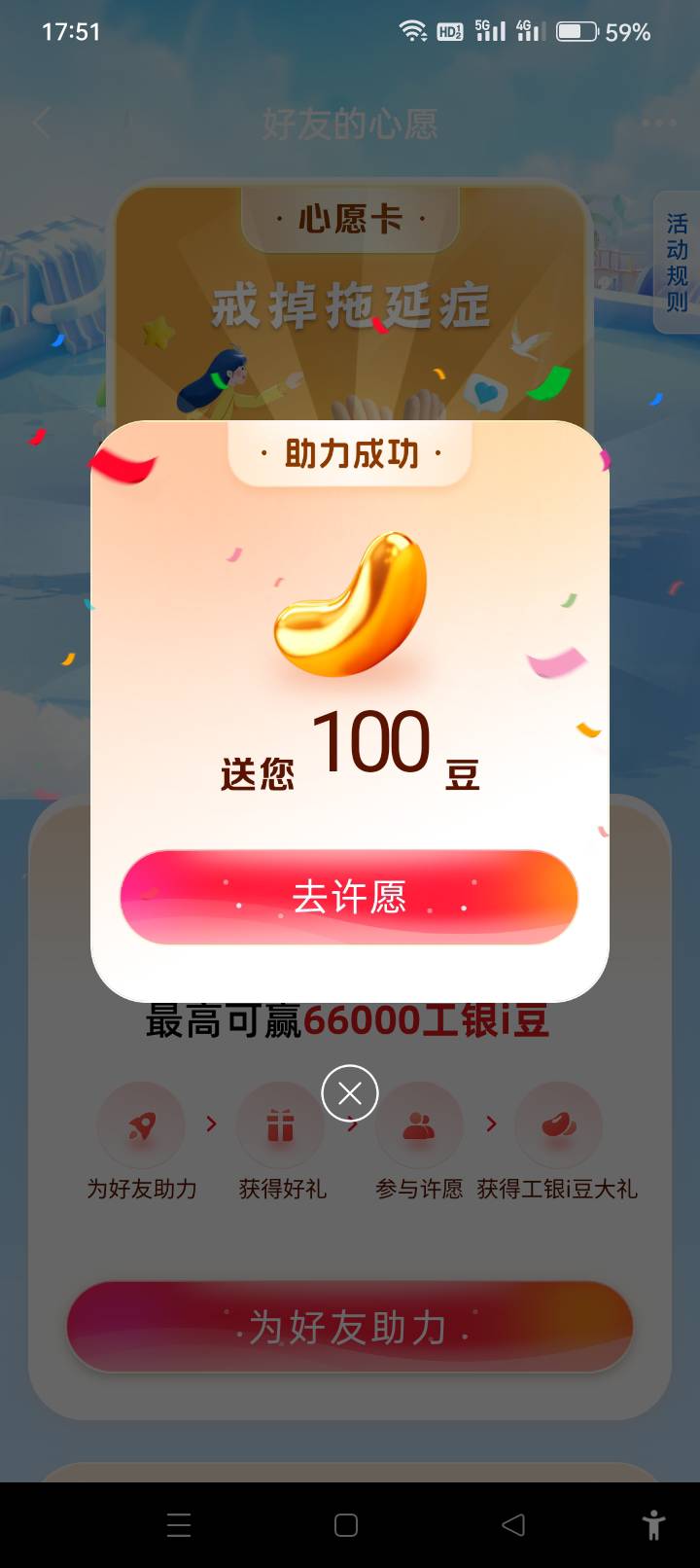 度小满没玩过有没有老哥代下，可以给你头

92 / 作者:小鱼儿hh / 