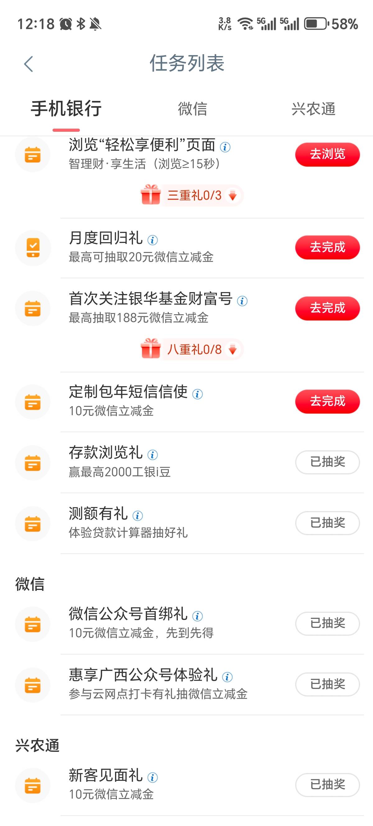 防城港还有个3是哪里     首邦只有一个了

74 / 作者:觉得好的 / 