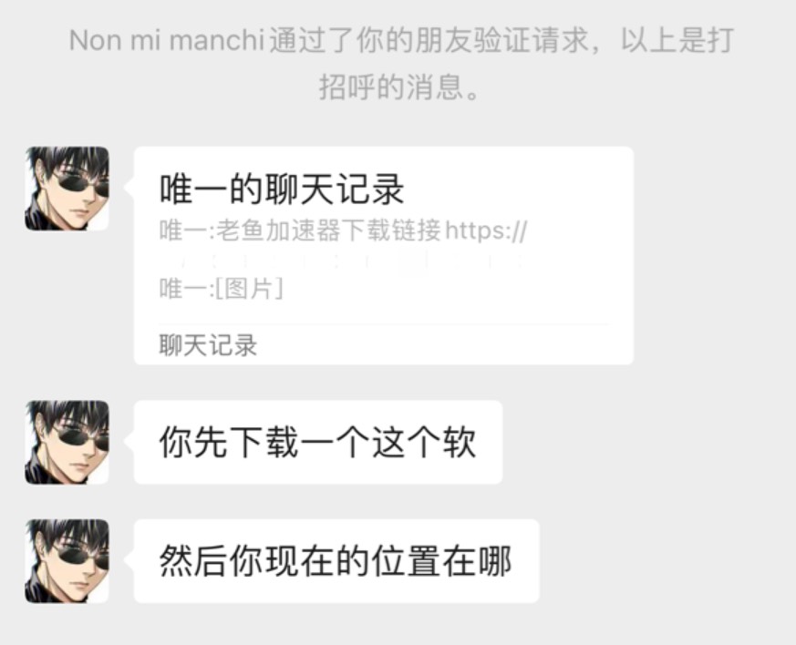 第一次出这个芝麻Gate，要挂加速的吗？有没有老哥知道

9 / 作者:小熊咔咔咔 / 