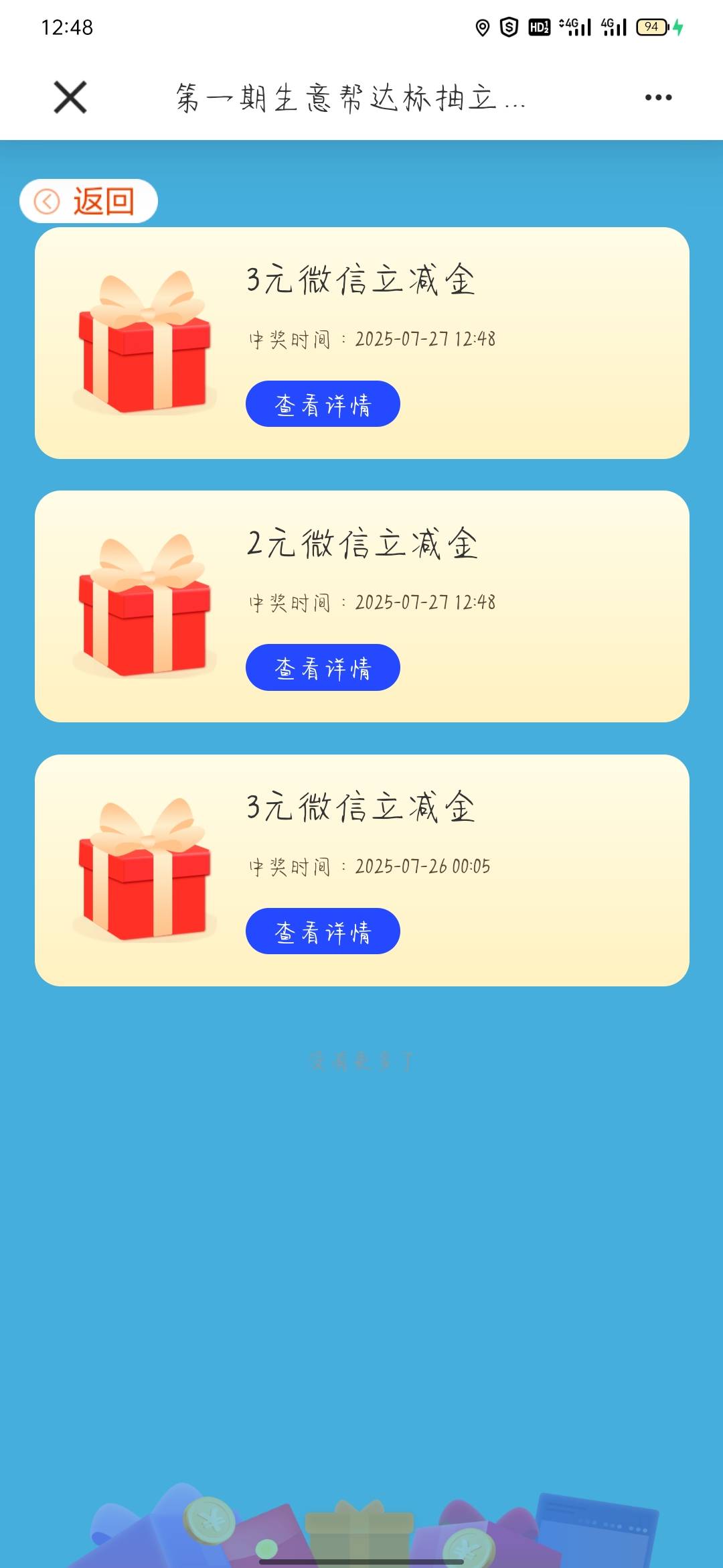 破零了

22 / 作者:骄傲的七夜 / 
