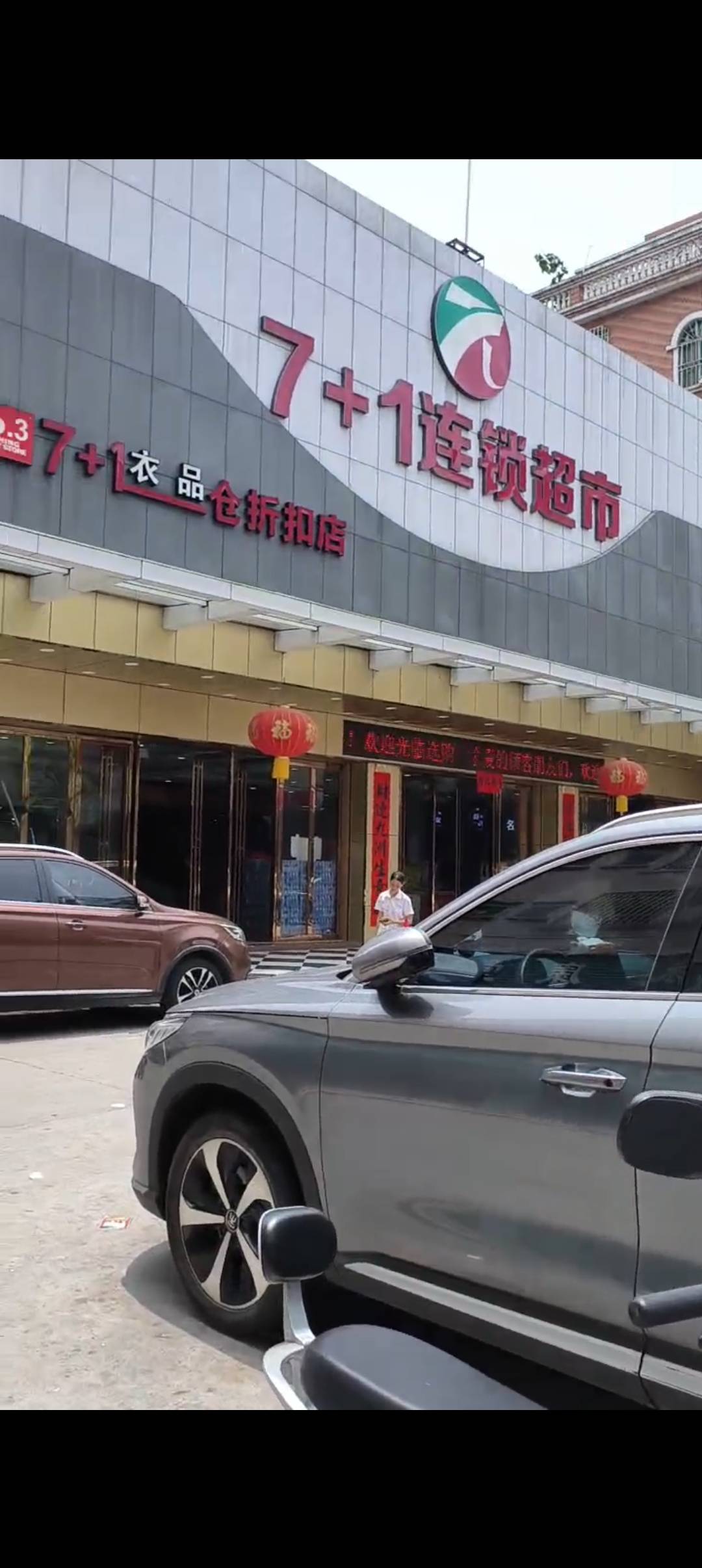 老哥们下岭贝哪里可以防暑，没蚊子

51 / 作者:¹₁ / 