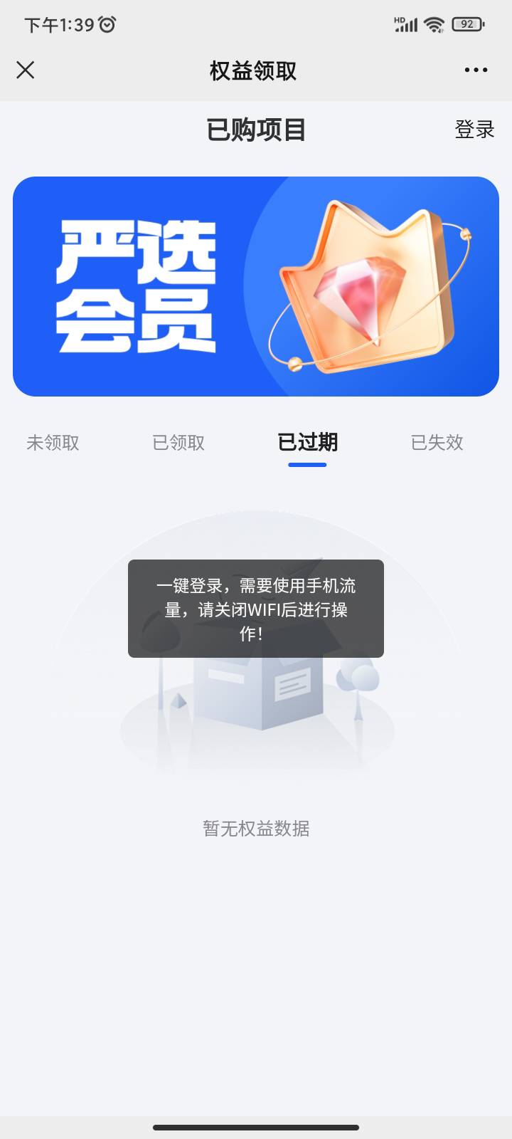 cs东西

92 / 作者:你刀哥哥呀 / 