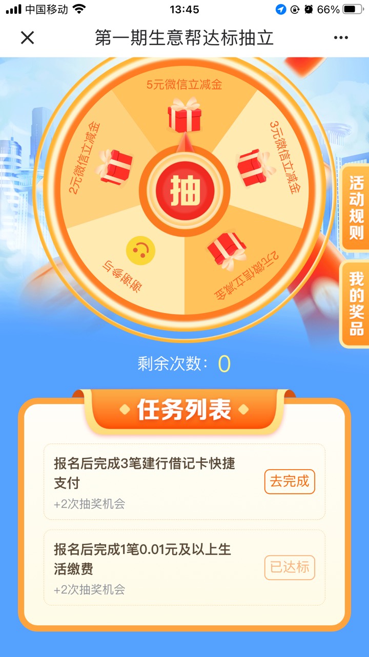 破零了

38 / 作者:ㅅㄴㅈㅎ / 