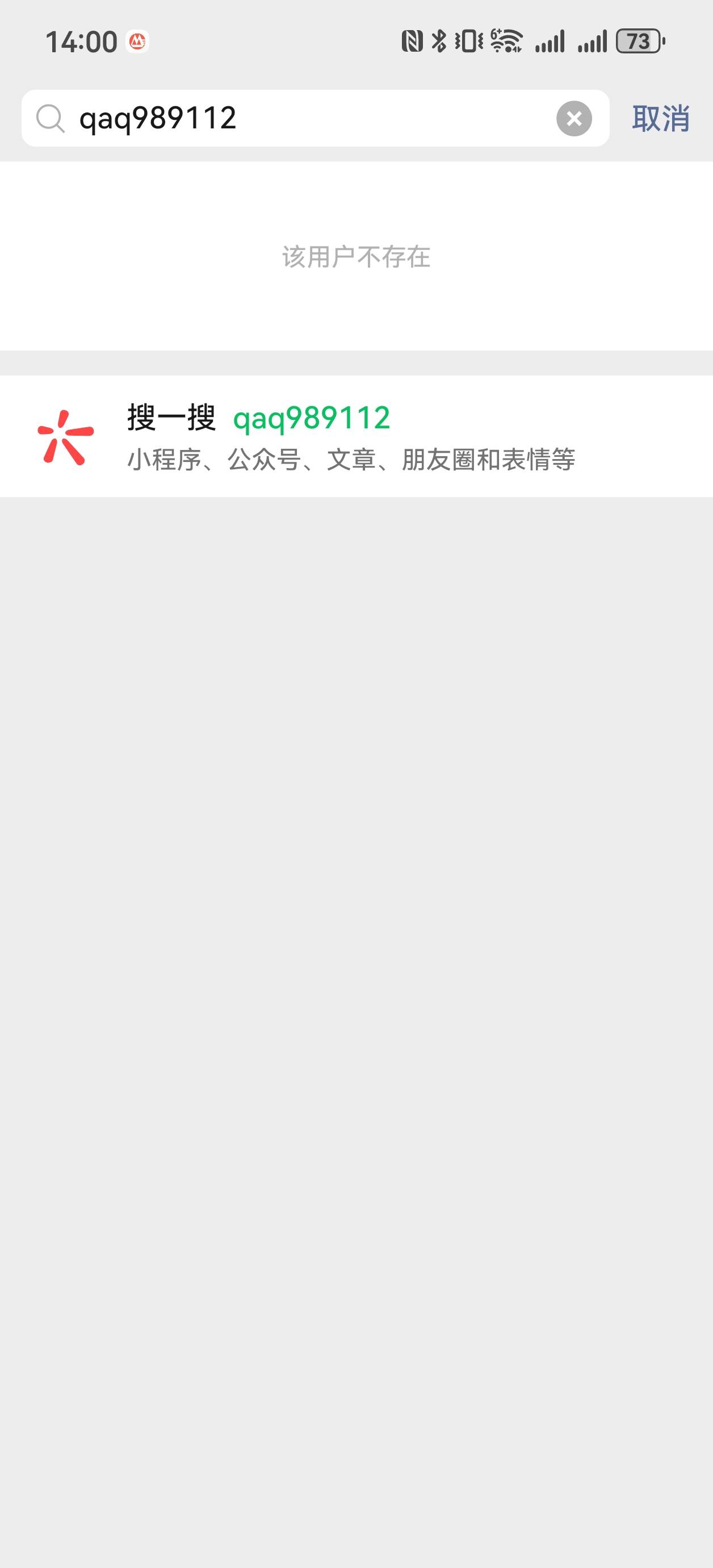 之前做过公众号的，可以去看一下有没有冻结的，可以回收
28 / 作者:杀死知更鸟 / 