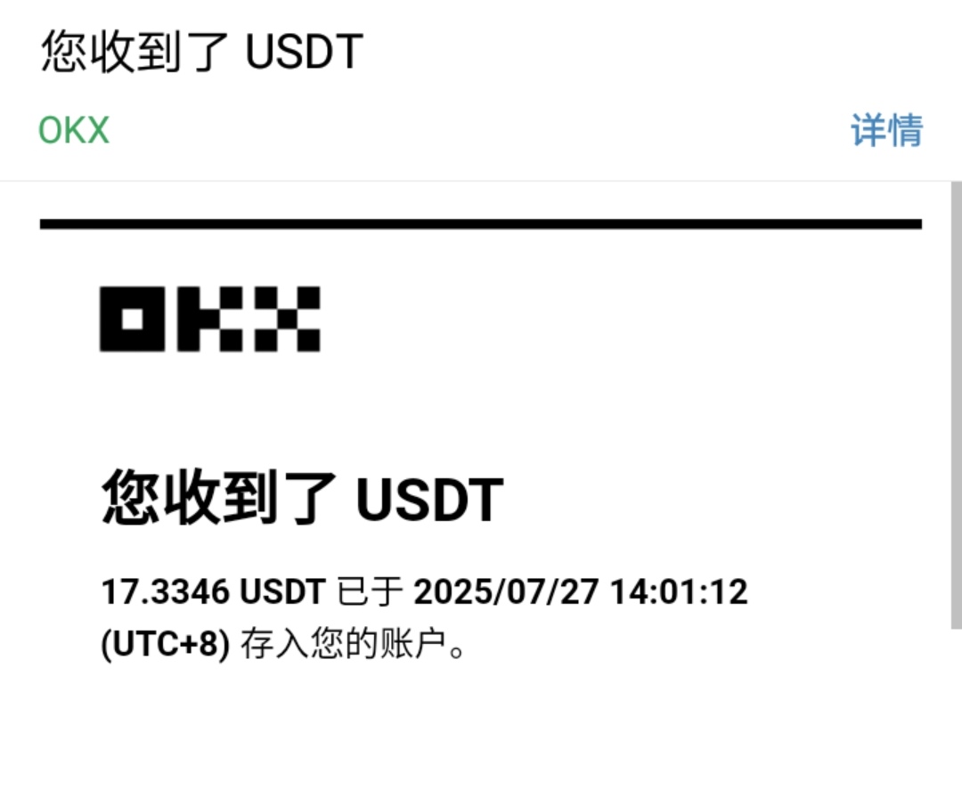 破零，手续费扣一半，是真的黑


21 / 作者:出水芙蓉水多多 / 