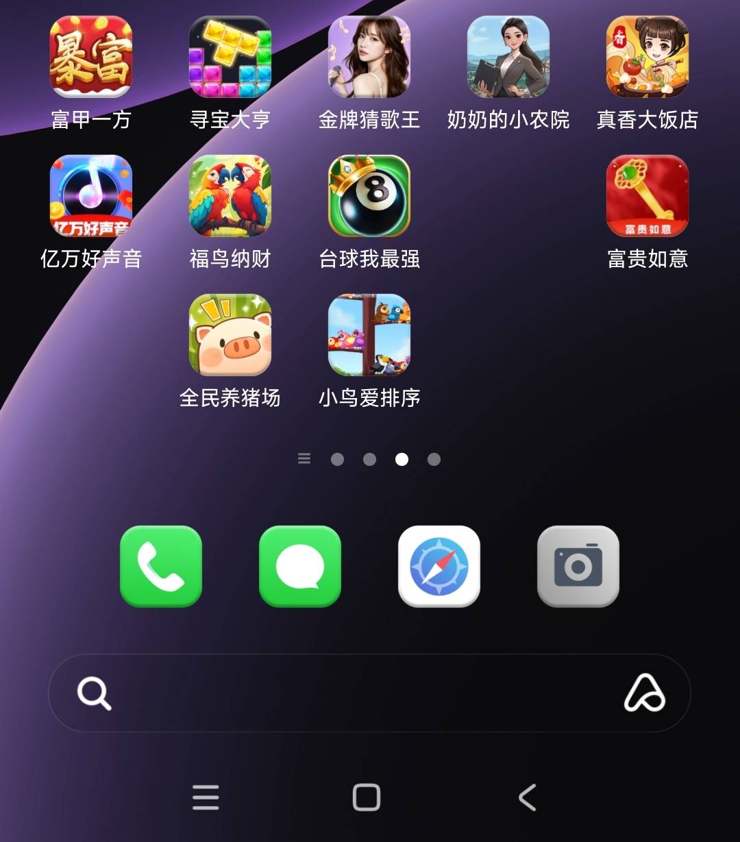 广子，两个半小时 40 块。累死了。偶尔能碰到一个爆的。

48 / 作者:给你名字 / 