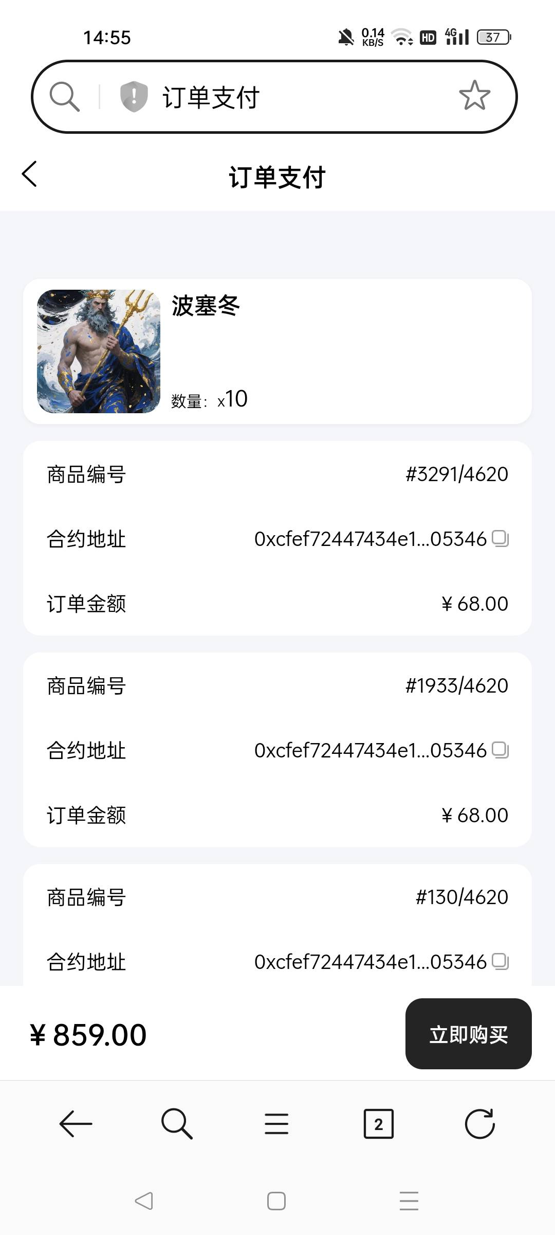 有FB的上号，锁死他们，一个都别想跑。

26 / 作者:一天两顿拼好饭 / 