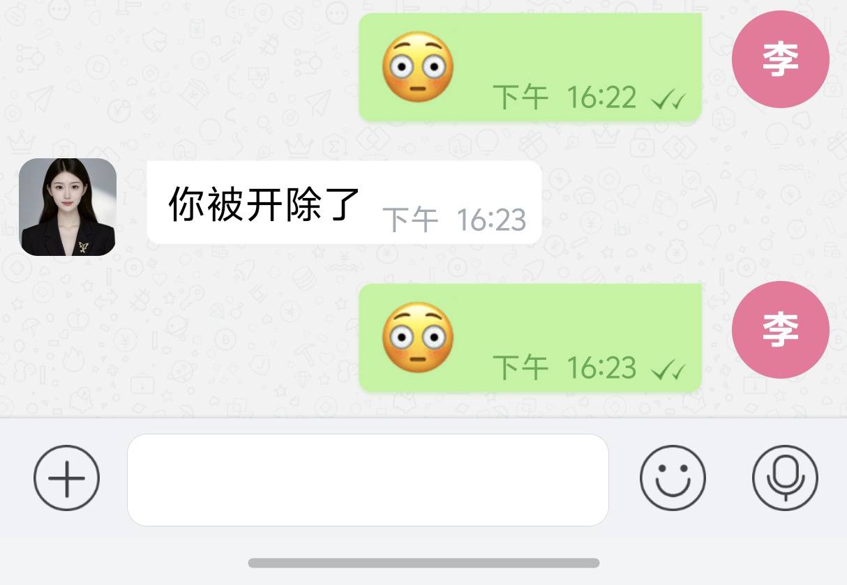 我勒个骚刚才了，80多块钱

69 / 作者:積善堂 / 