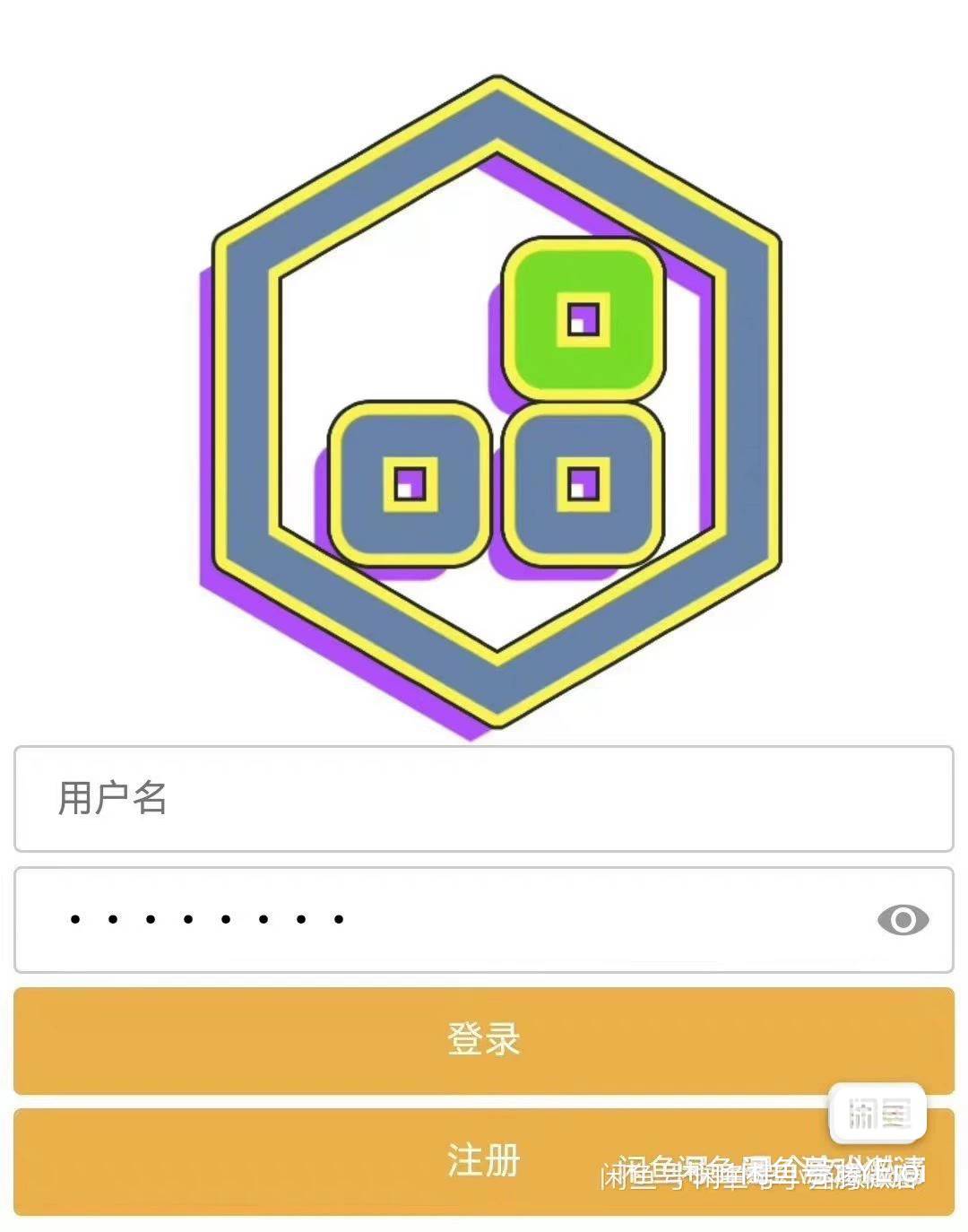 7折收他信余额，小额的

11 / 作者:椰汁。 / 