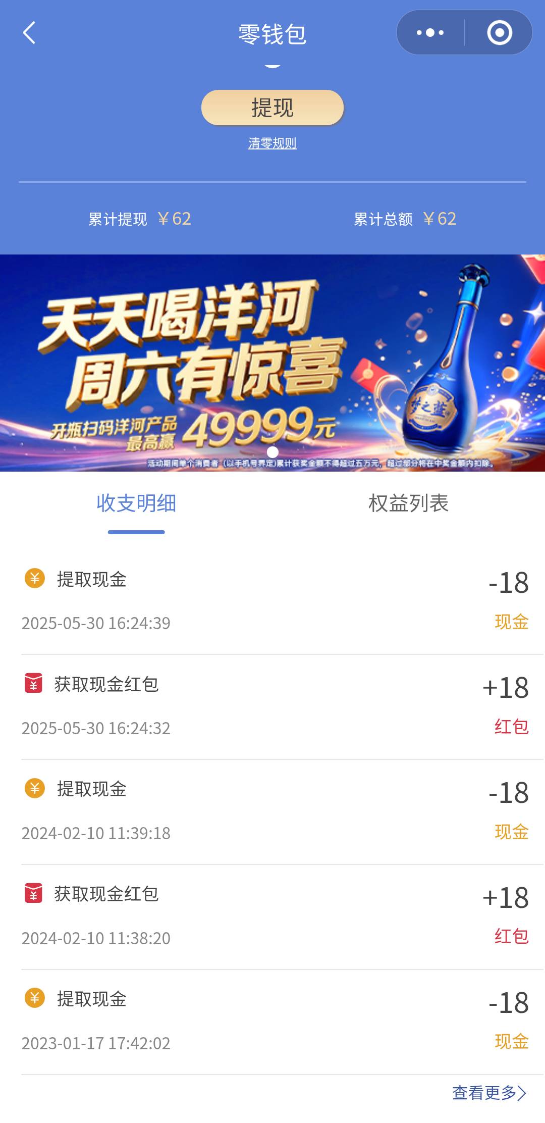 捡到一个大毛

51 / 作者:亚索不是弟弟 / 